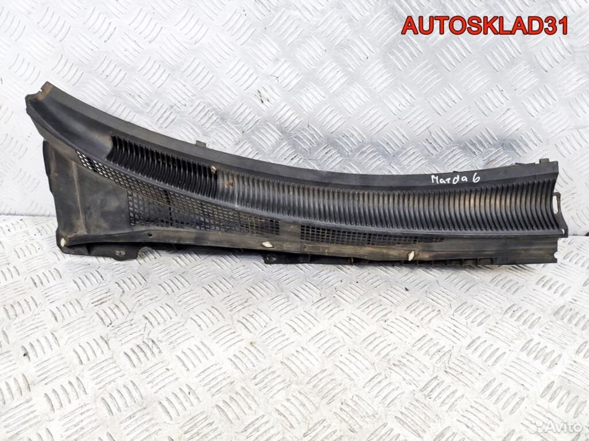 Решетка стеклоочистителя правая Mazda 6 GG GJ6A507, 900 рублей, Дубовое