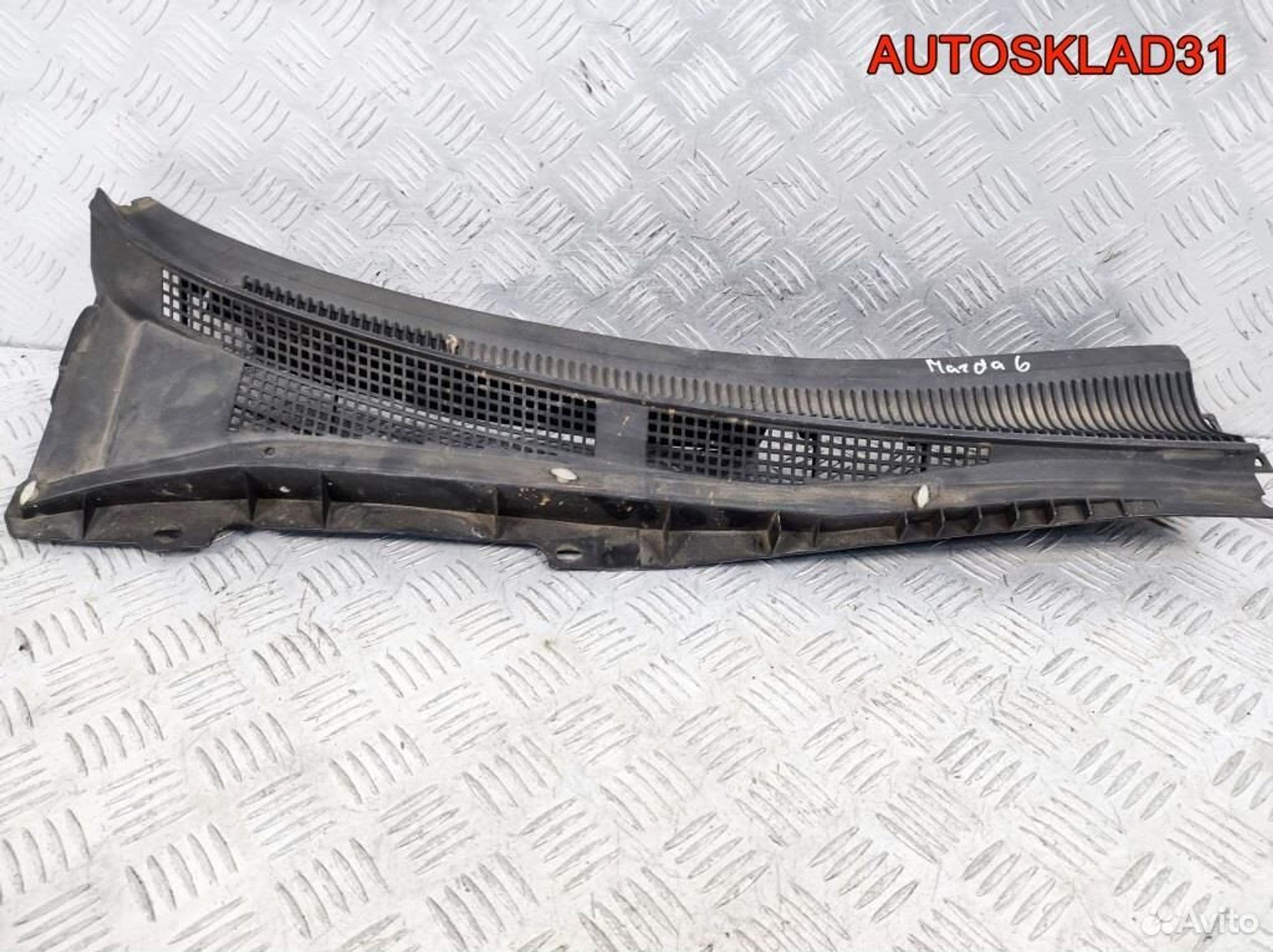 Решетка стеклоочистителя правая Mazda 6 GG GJ6A507, 900 рублей, Дубовое