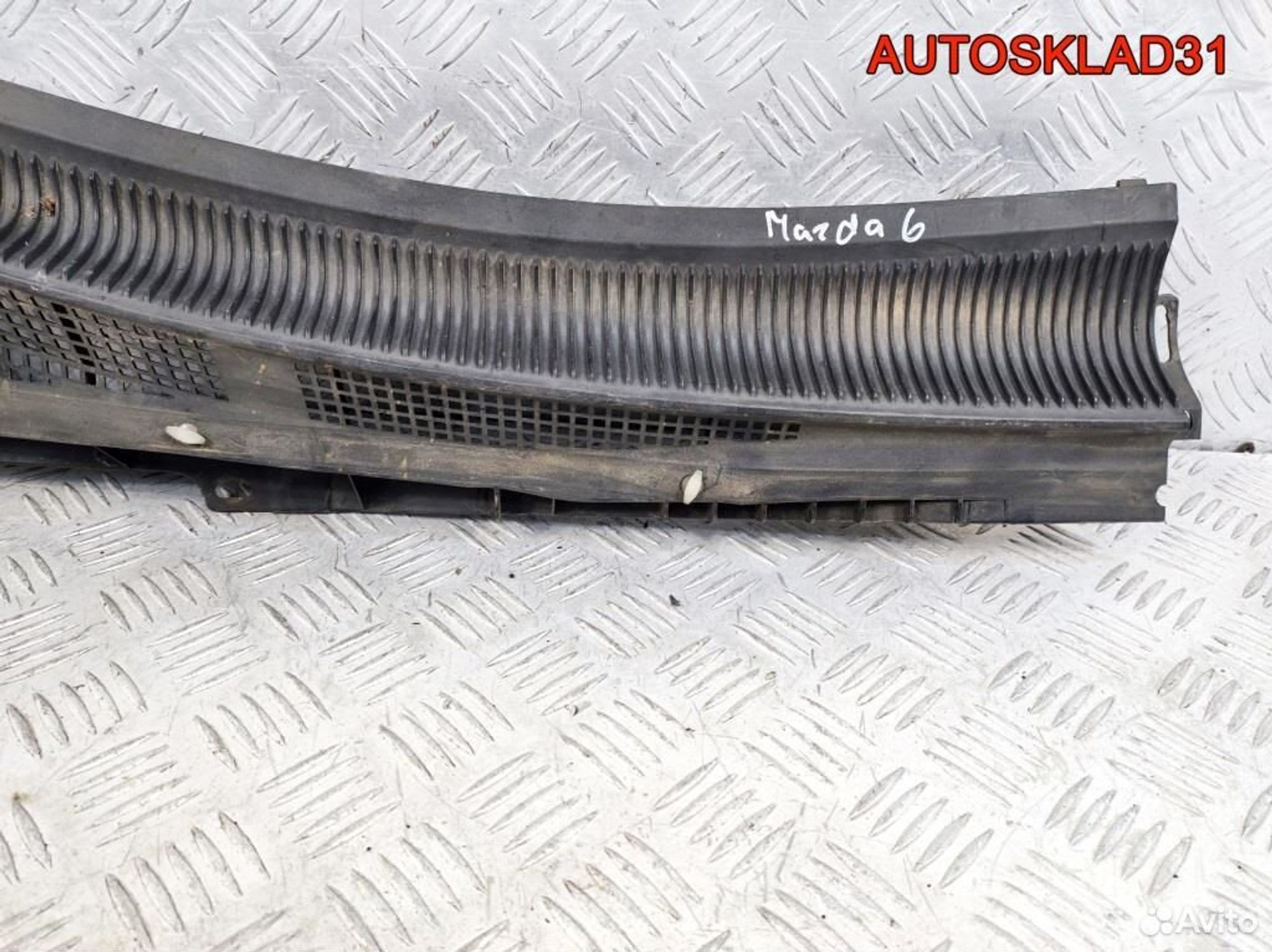 Решетка стеклоочистителя правая Mazda 6 GG GJ6A507, 900 рублей, Дубовое