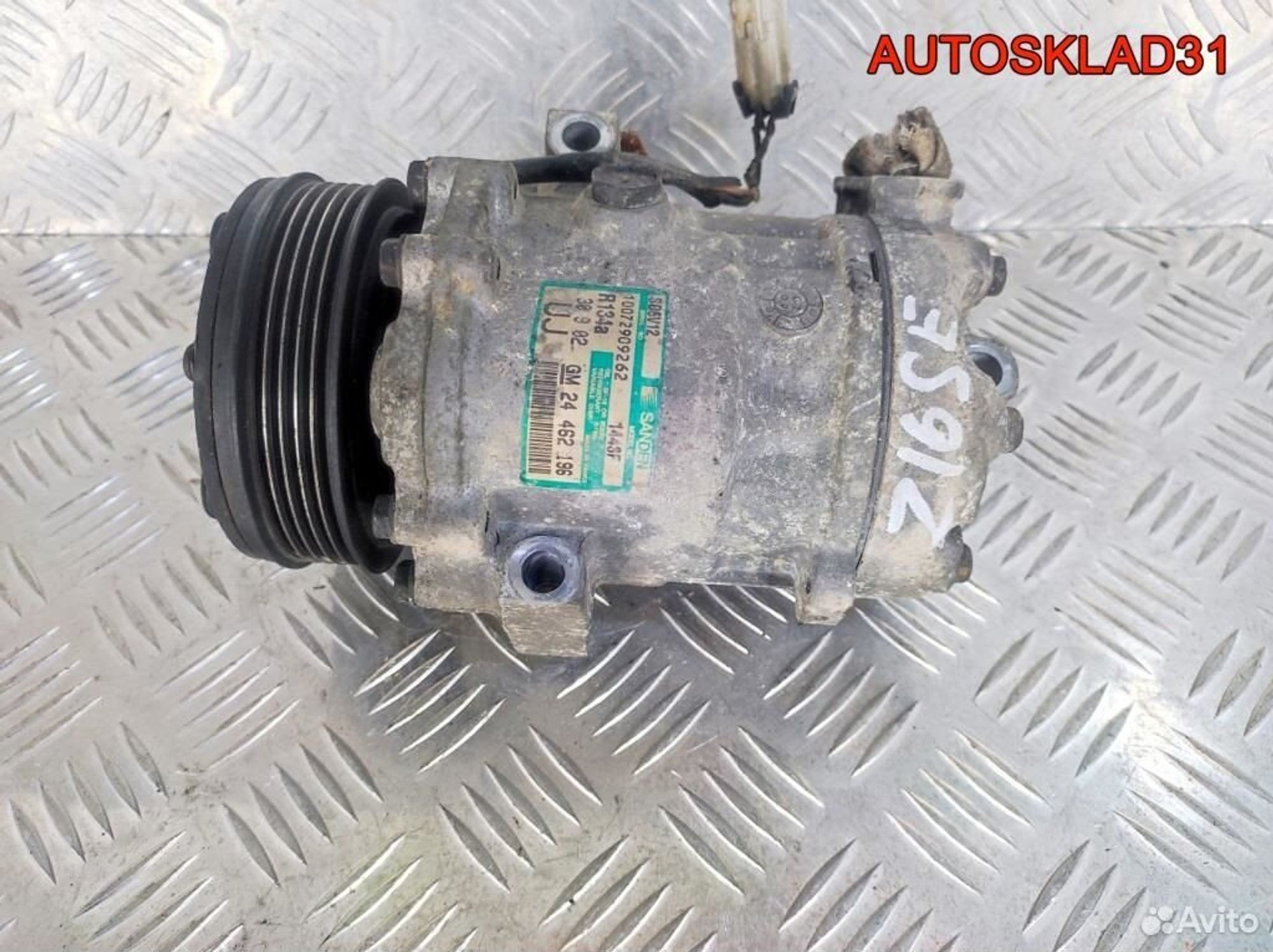 Компрессор кондиционера Opel Astra G 24462196, 4500 рублей, Дубовое