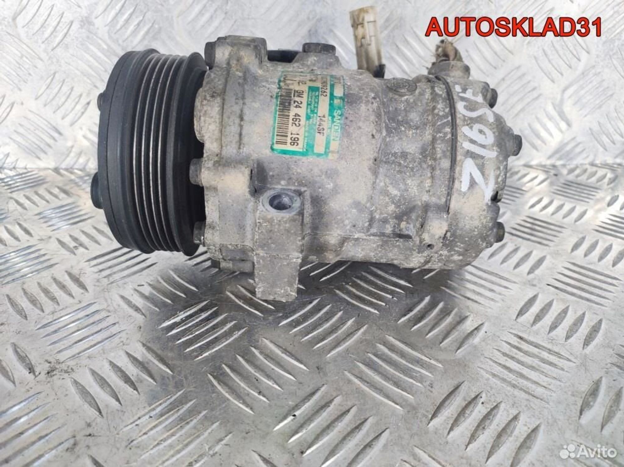 Компрессор кондиционера Opel Astra G 24462196, 4500 рублей, Дубовое