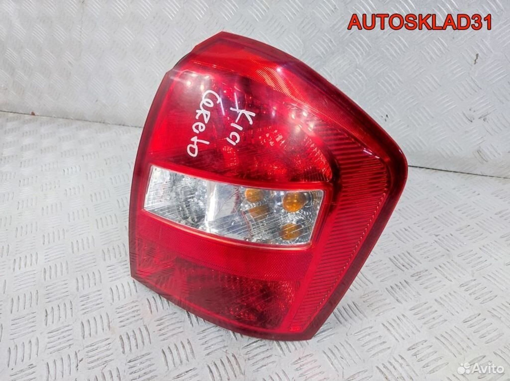 Фонарь задний правый Kia Cerato 924022F210, 4100 рублей, Дубовое