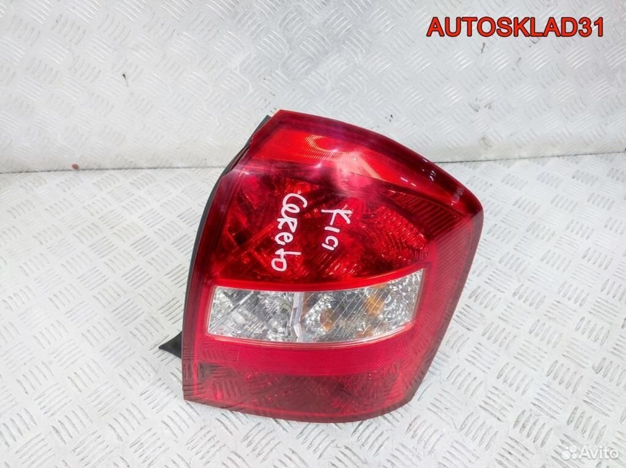 Фонарь задний правый Kia Cerato 924022F210, 4100 рублей, Дубовое