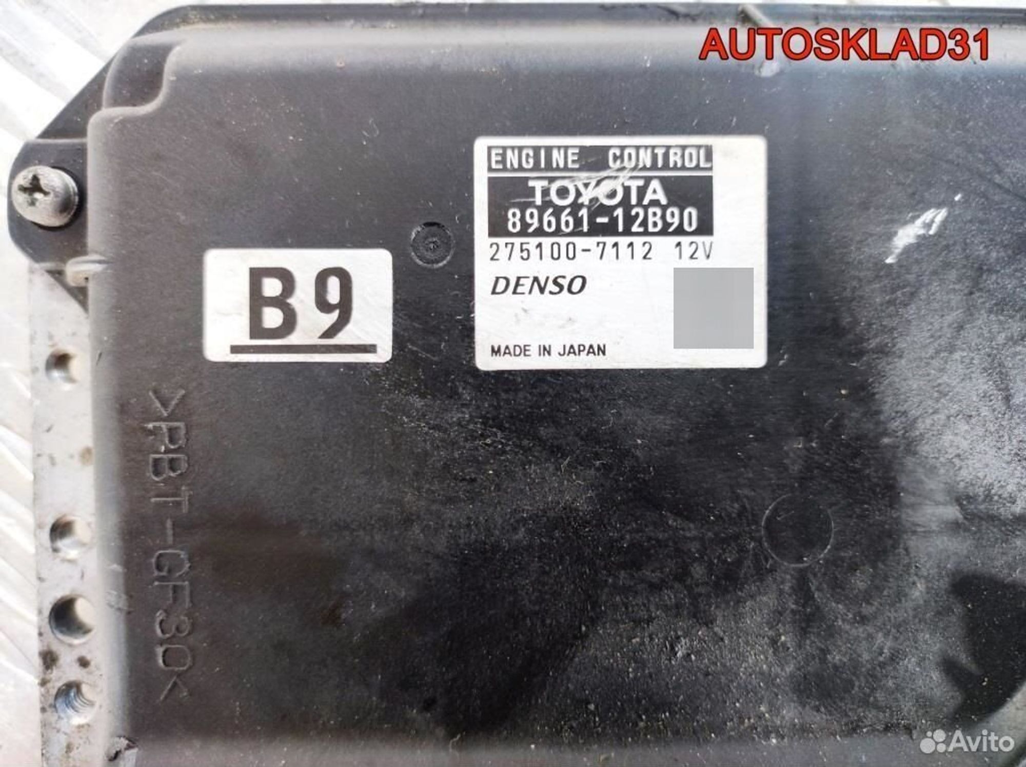 Блок эбу Toyota Corolla E15 1,6 1ZR-FE 8966112B90, 5200 рублей, Дубовое