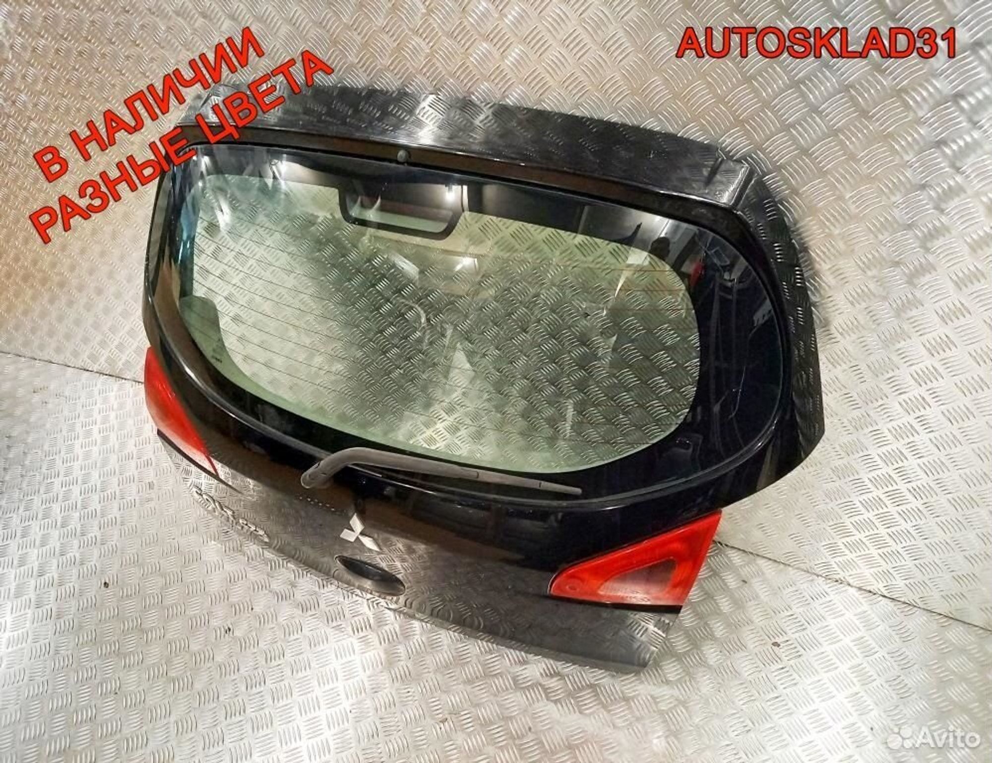 Дверь крышка багажника Mitsubishi Colt Z3 Купе, 8100 рублей, Дубовое