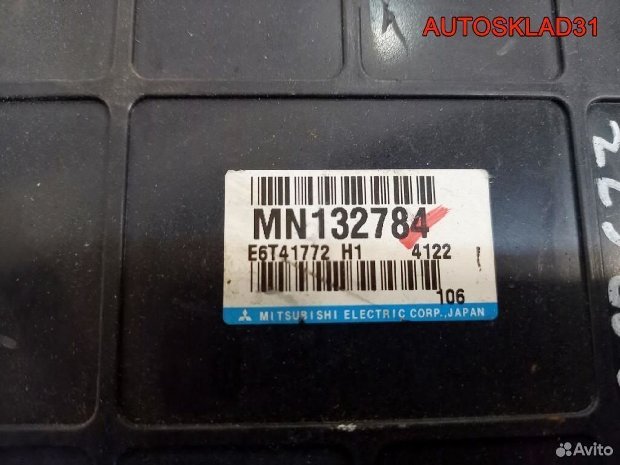 Эбу Mitsubishi Lancer 9 1.6 4G18 MN132784, 4100 рублей, Дубовое