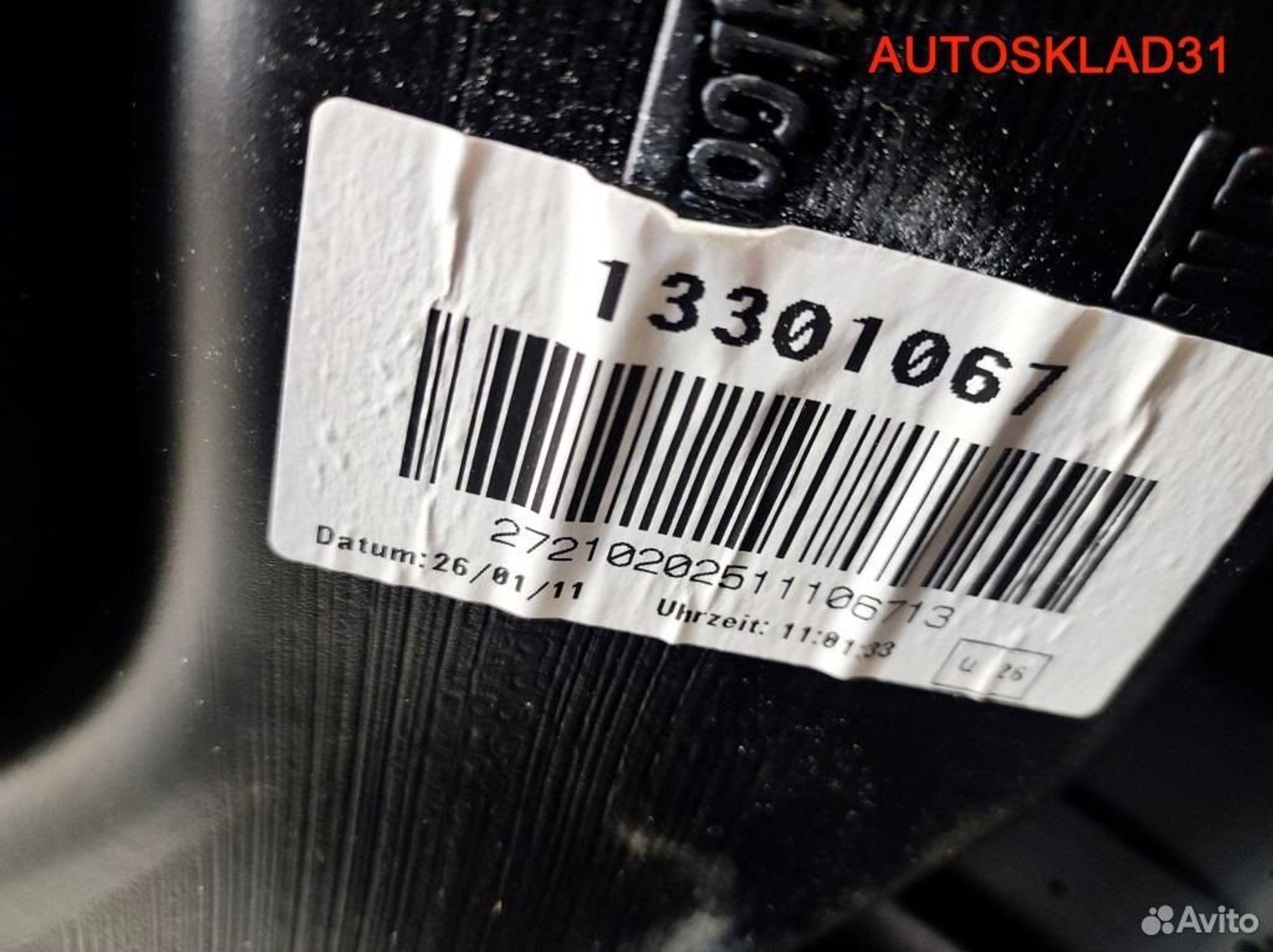 Торпедо Opel Astra J 13301067, 20300 рублей, Дубовое