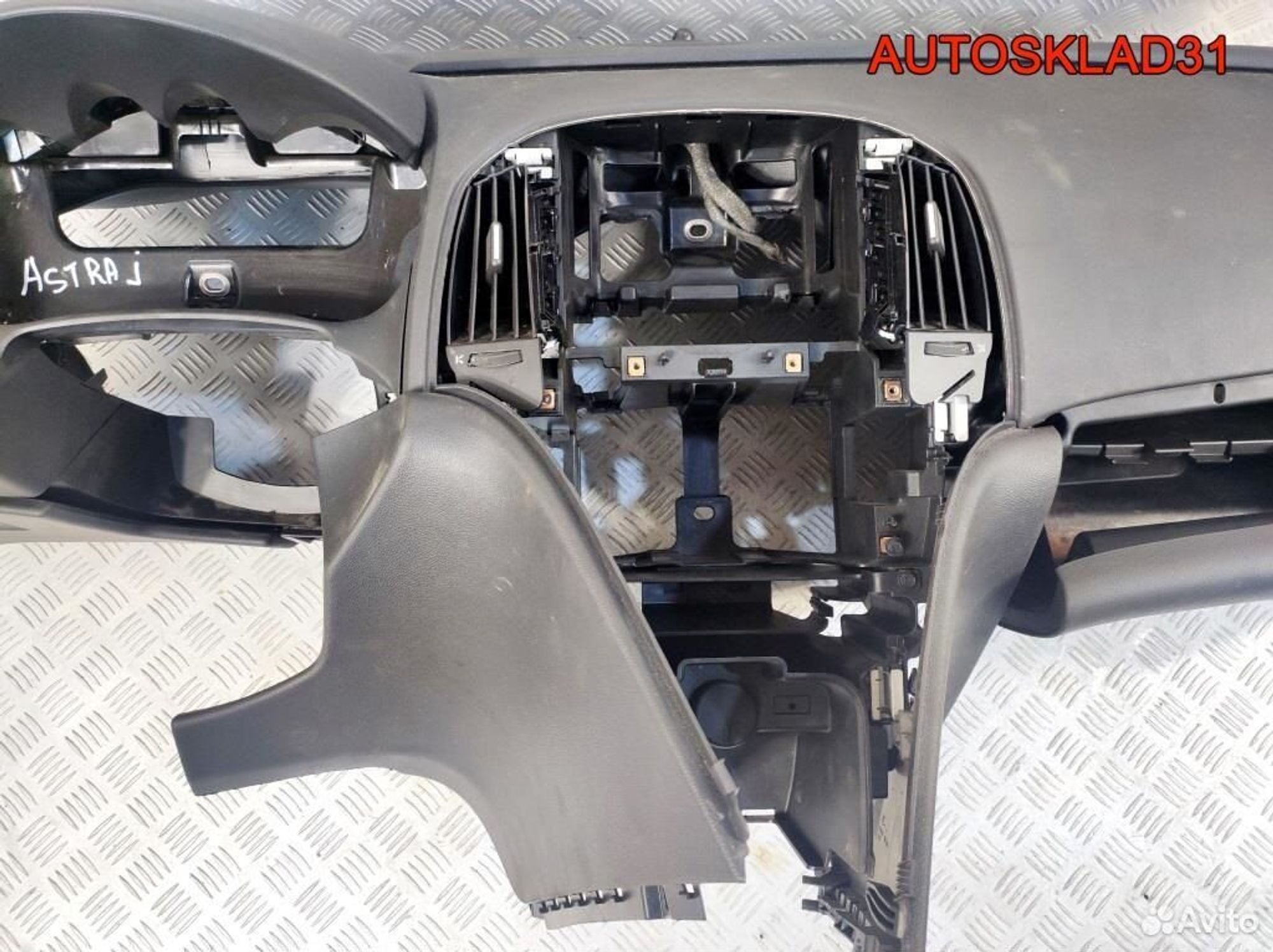 Торпедо Opel Astra J 13301067, 20300 рублей, Дубовое