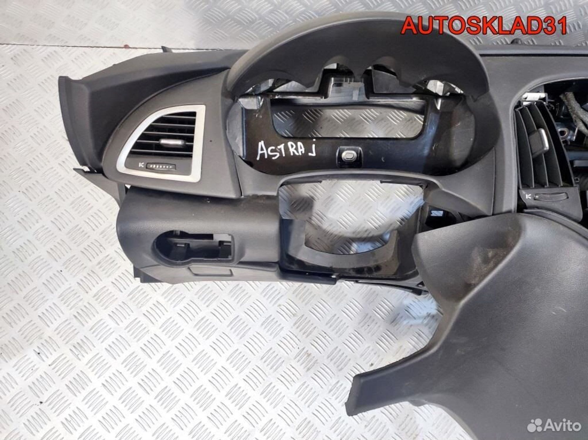 Торпедо Opel Astra J 13301067, 20300 рублей, Дубовое