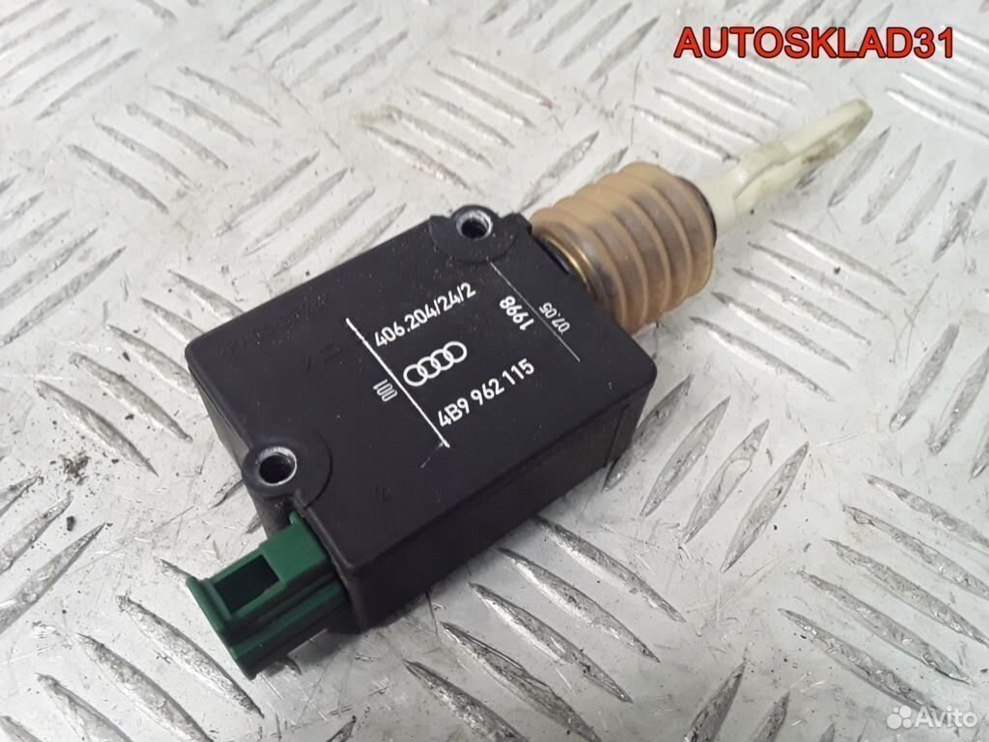 Активатор замка багажника Audi A6 C5 4B9962115, 1200 рублей, Дубовое