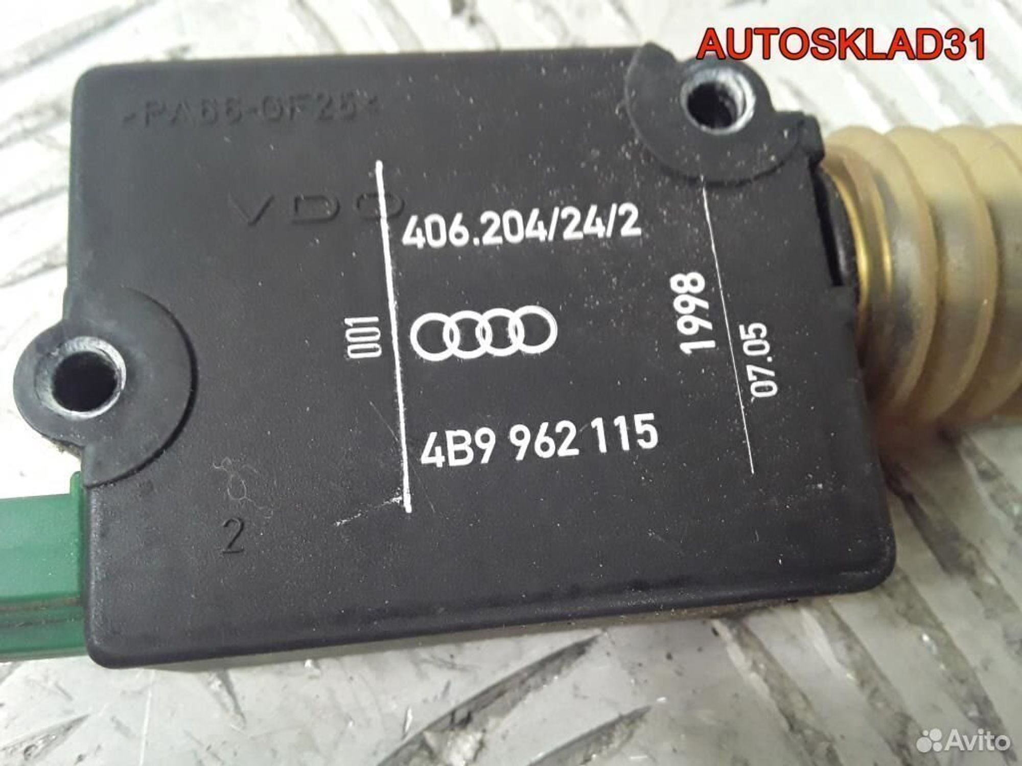 Активатор замка багажника Audi A6 C5 4B9962115, 1200 рублей, Дубовое