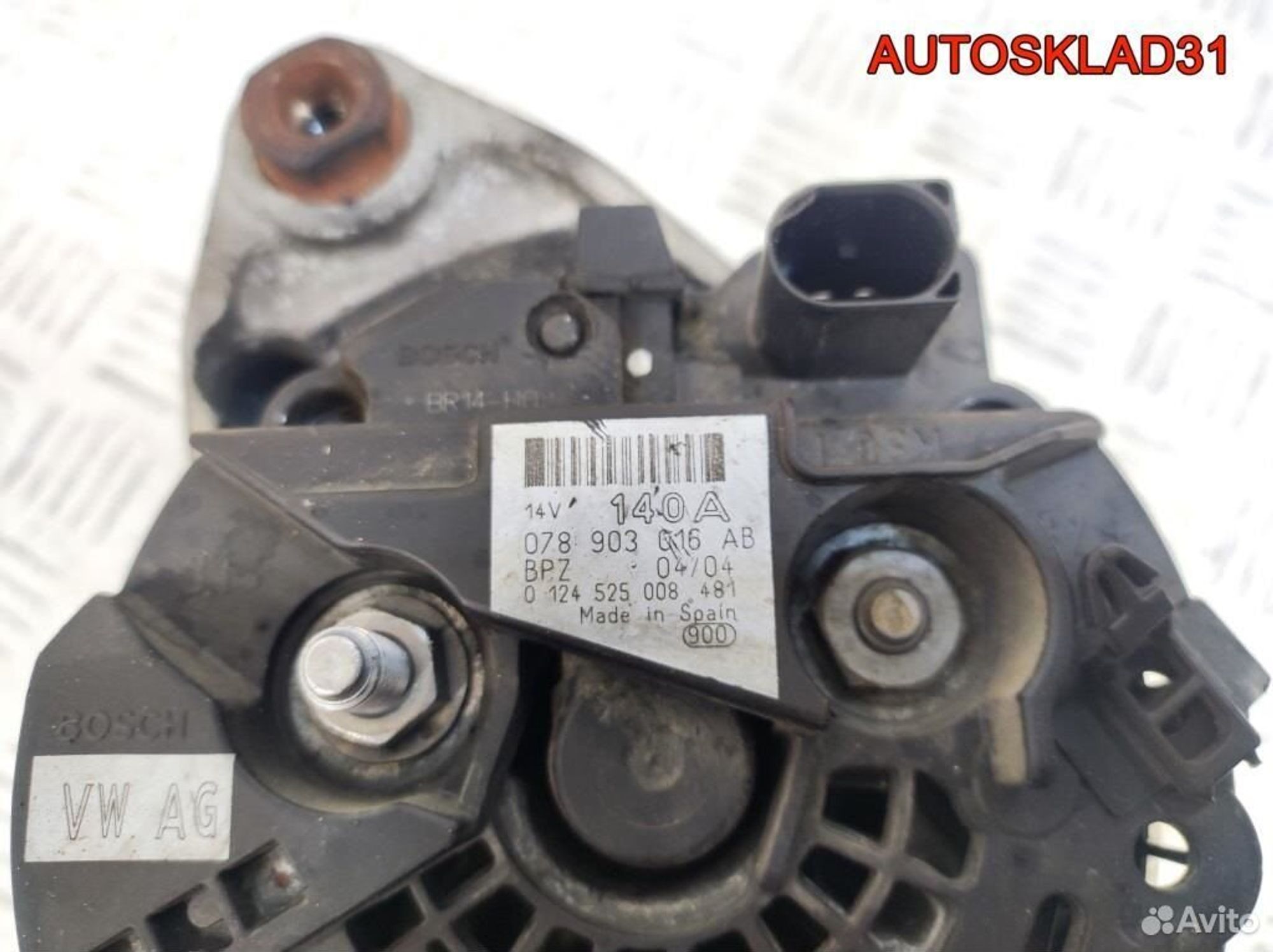 Генератор 140A Audi A4 B7 078903016AB Дизель, 7200 рублей, Дубовое