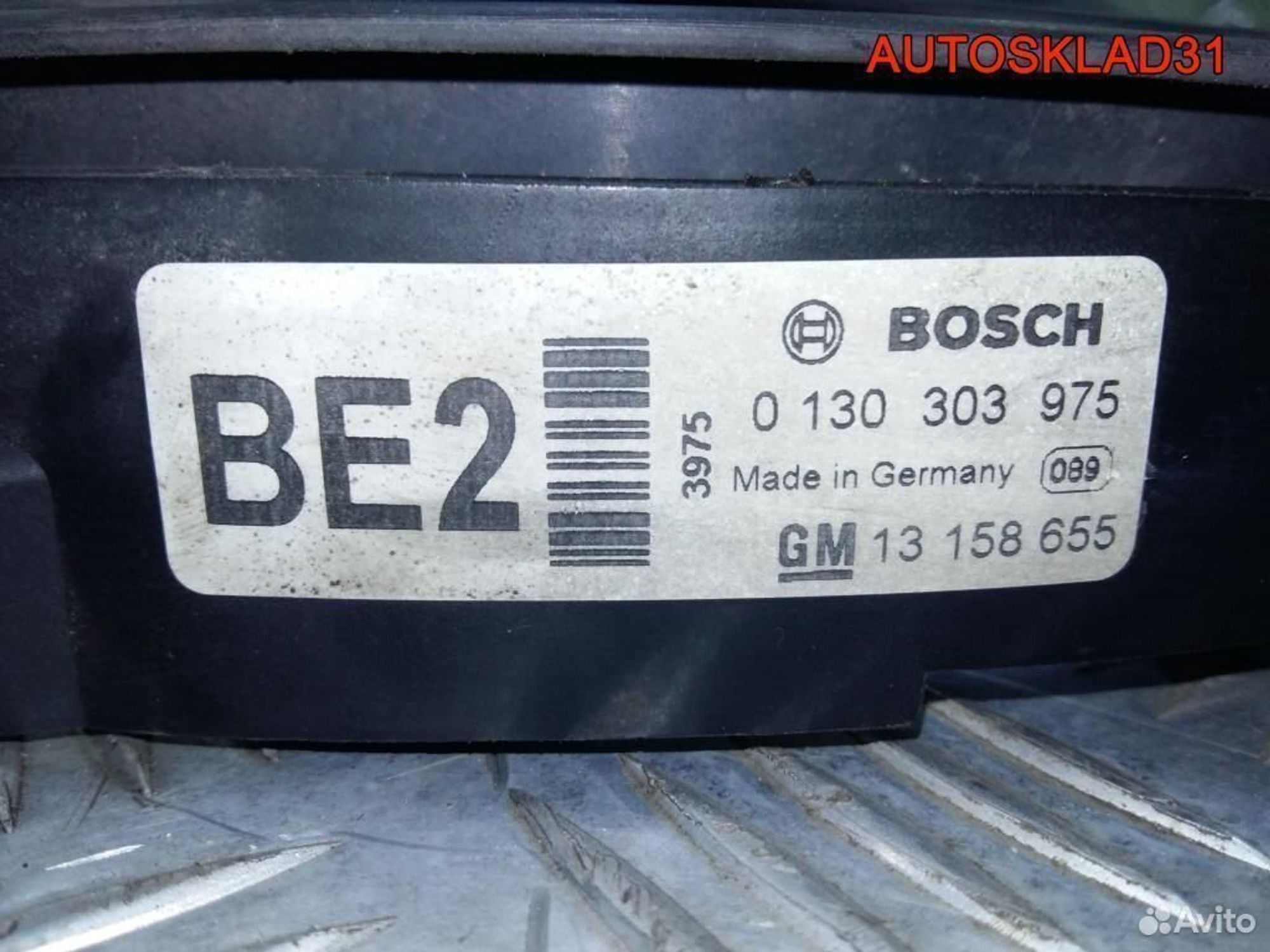 Вентилятор охлаждения Opel Astra H 1.9 13147279, 2600 рублей, Дубовое