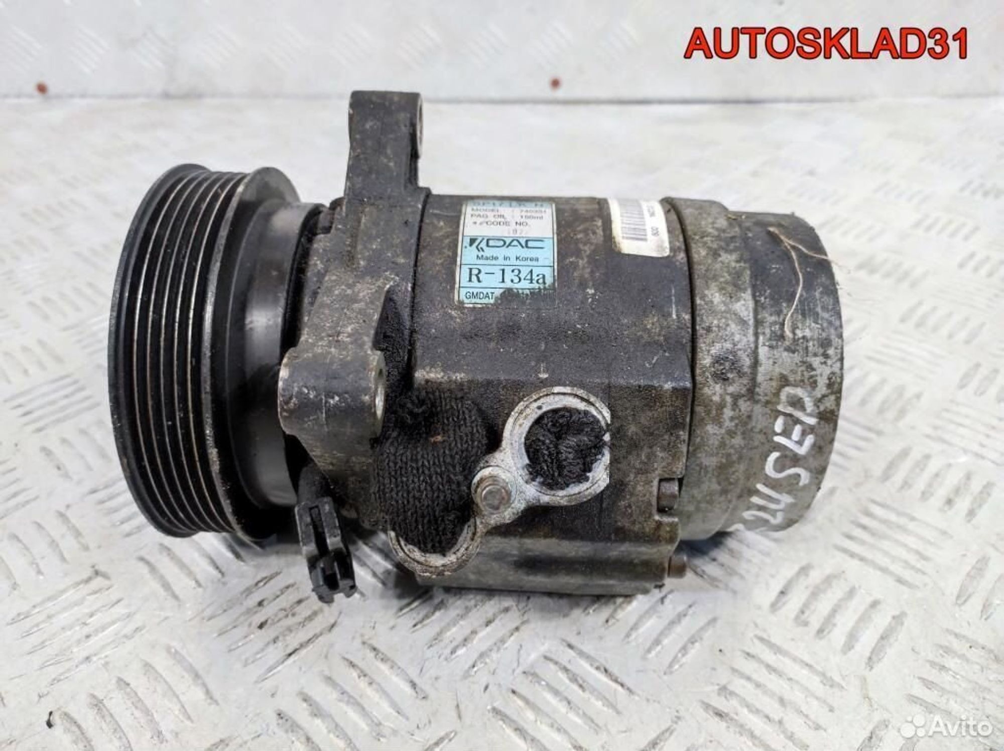 Компрессор кондиционера Opel Antara 96861887, 14000 рублей, Дубовое