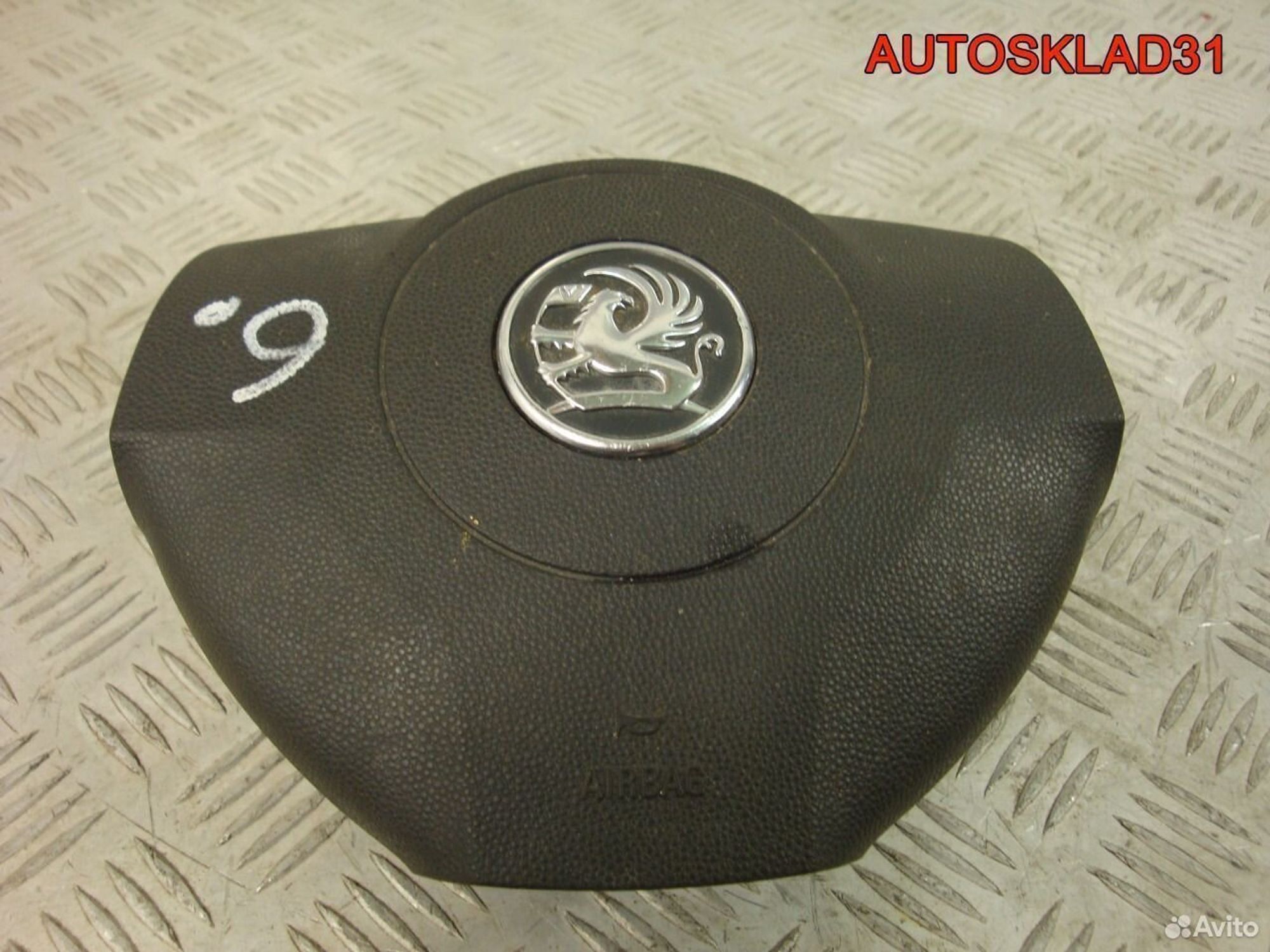 Подушка безопасности в рулевое колесо Opel Astra H, 1800 рублей, Дубовое