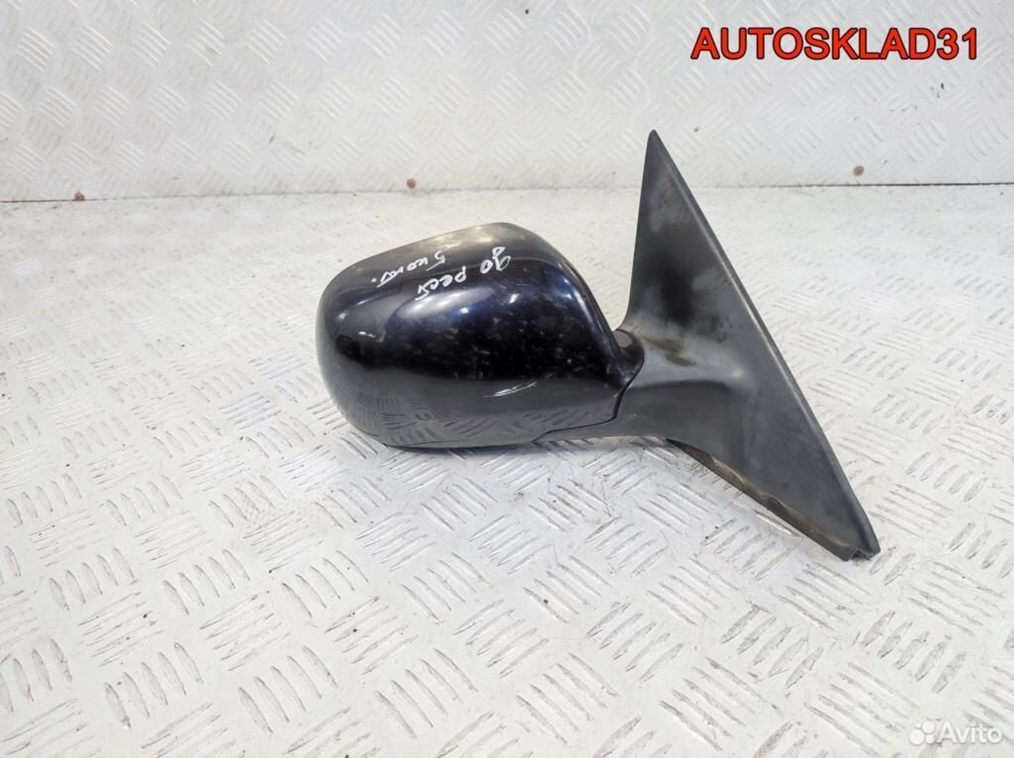 Зеркало правое 5 контактов Audi A6 C5 Дорест, 2700 рублей, Дубовое