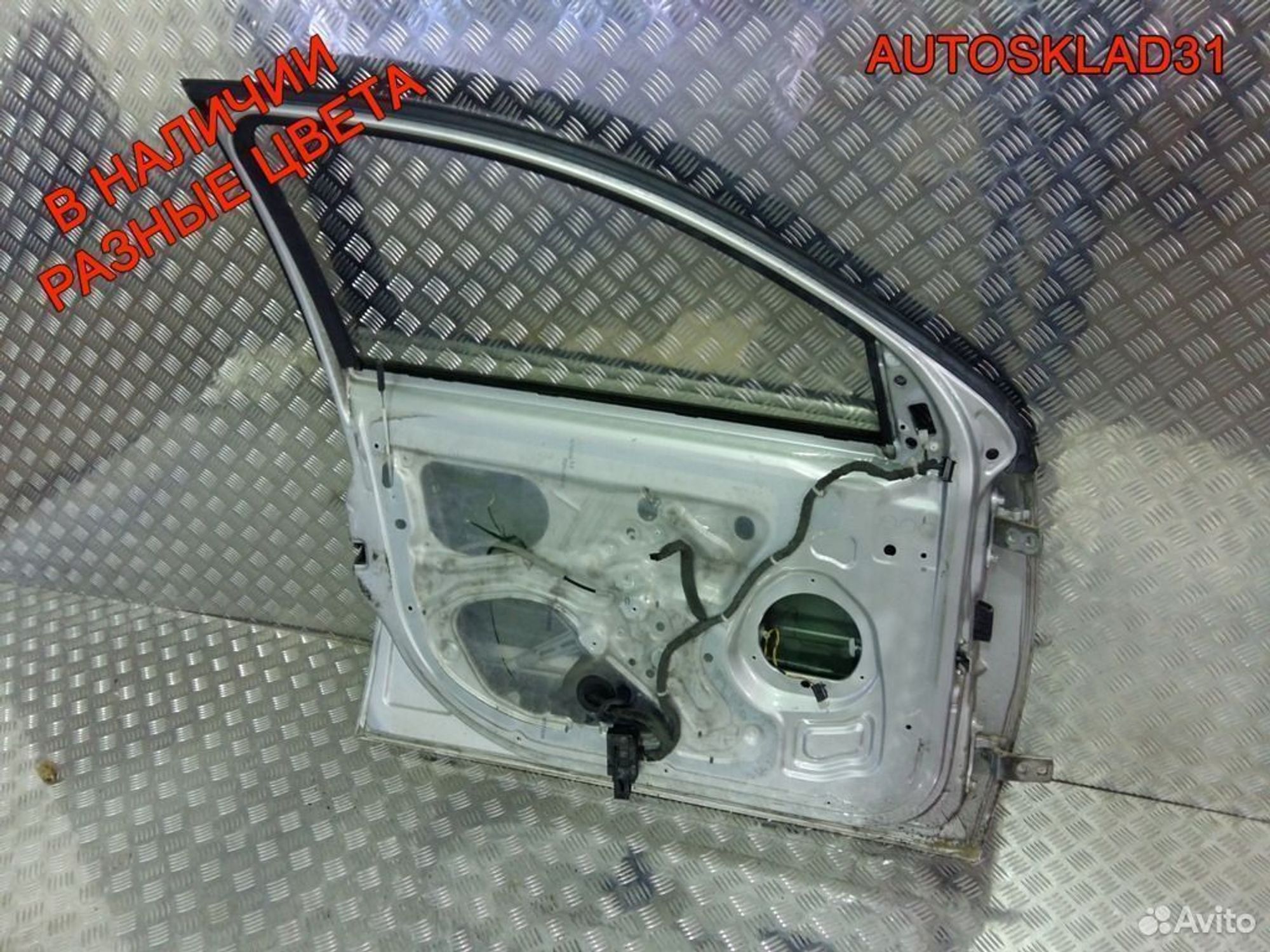 Дверь передняя левая Голая Opel Vectra C 93171439, 5400 рублей, Дубовое