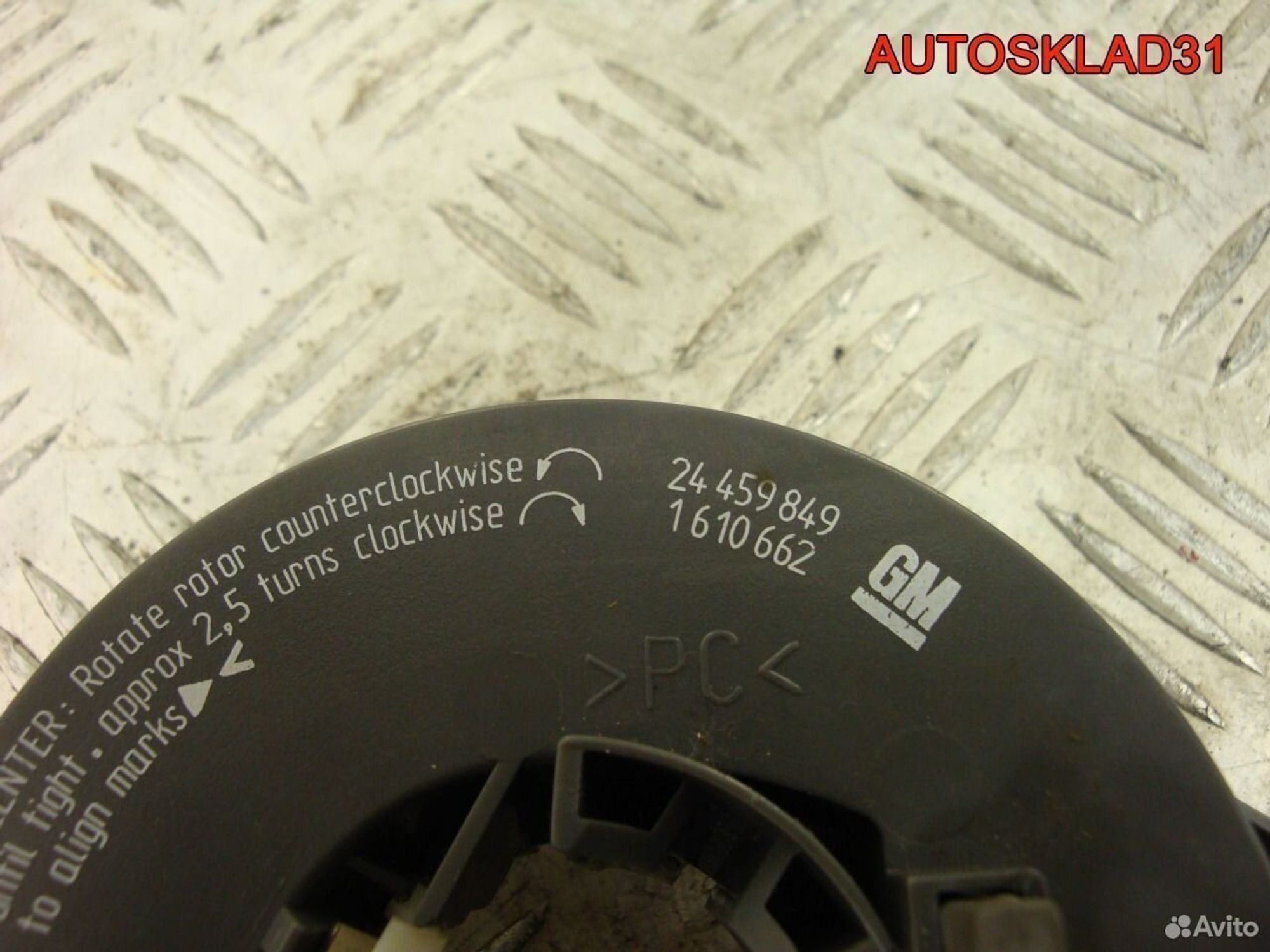 Шлейф подрулевой Opel Corsa C 24459849, 1800 рублей, Дубовое