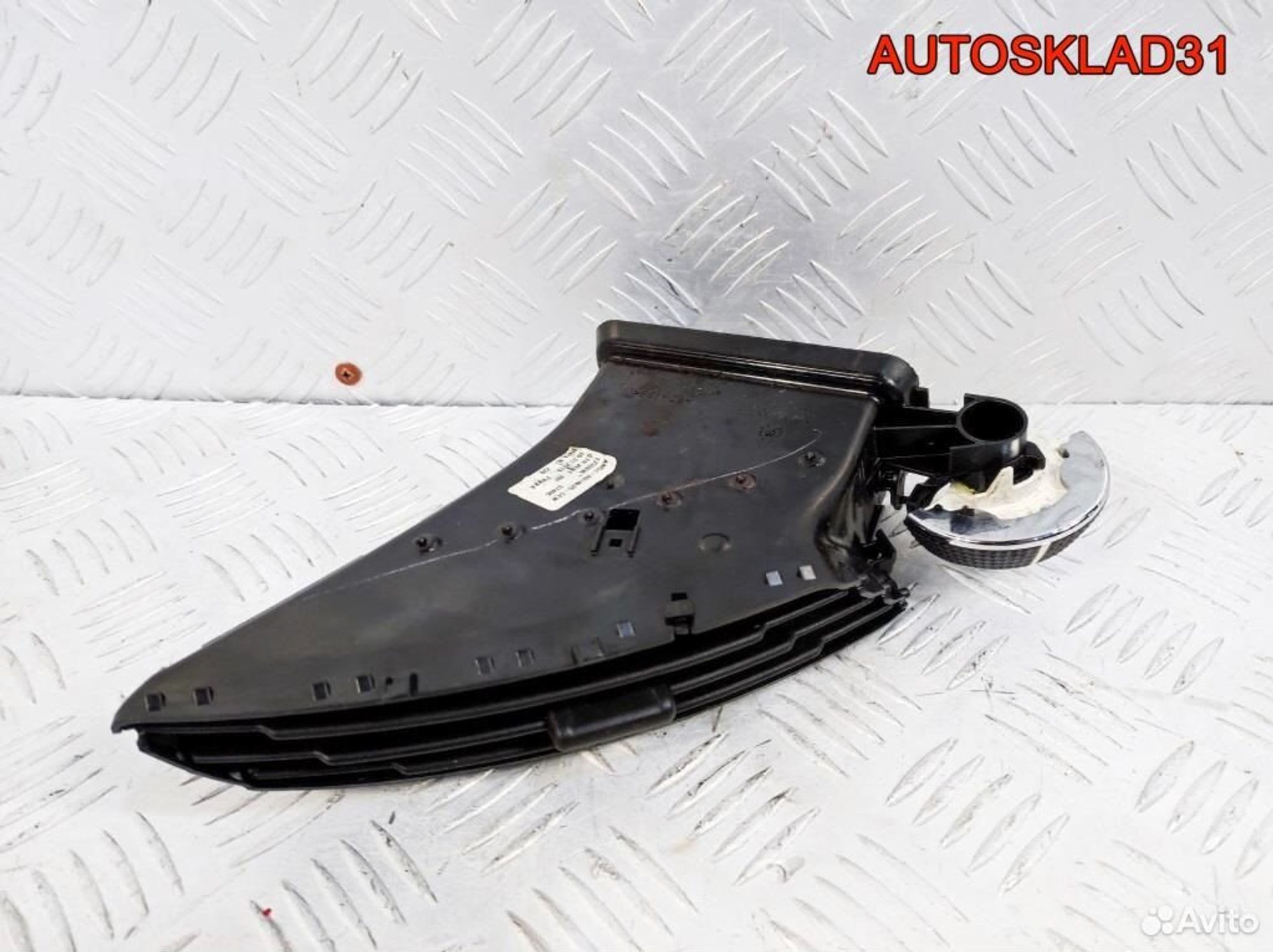 Дефлектор воздушный Ford C-MAX AM51R014L20CEW, 1300 рублей, Дубовое