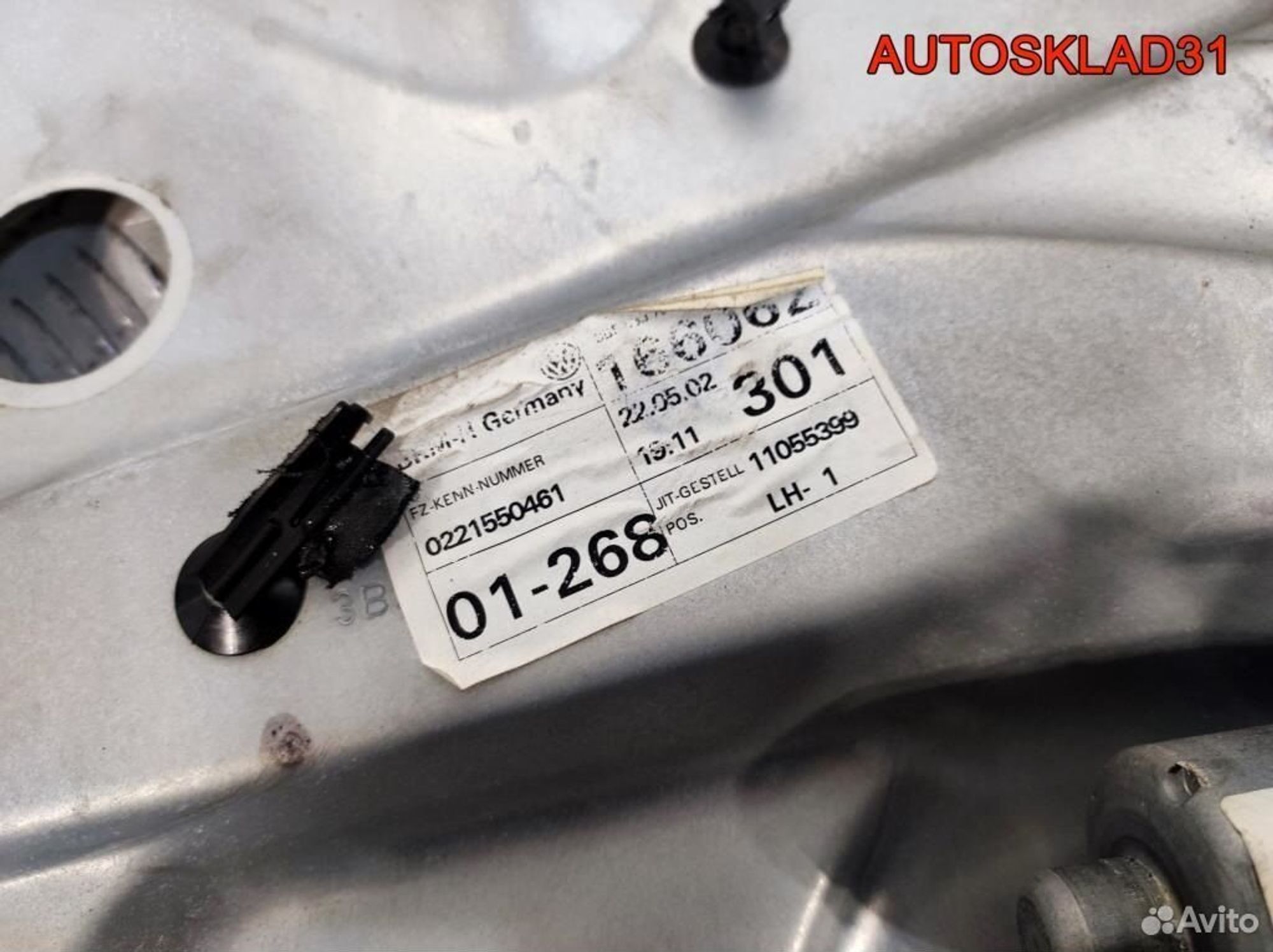 Стеклоподъемник задний левый Volkswagen Passat B5, 1700 рублей, Дубовое