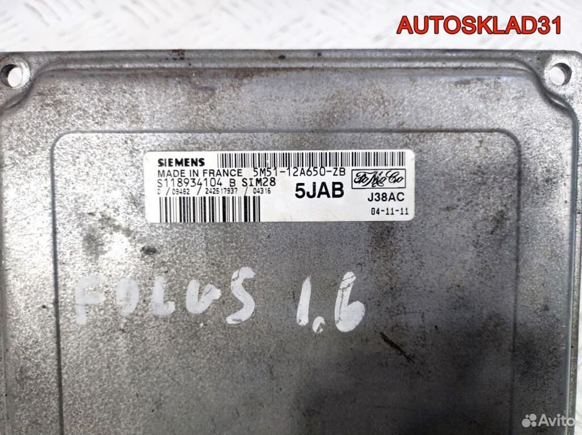 Блок эбу Ford Focus 2 1.6 5M5112A650ZB Бензин, 2600 рублей, Дубовое