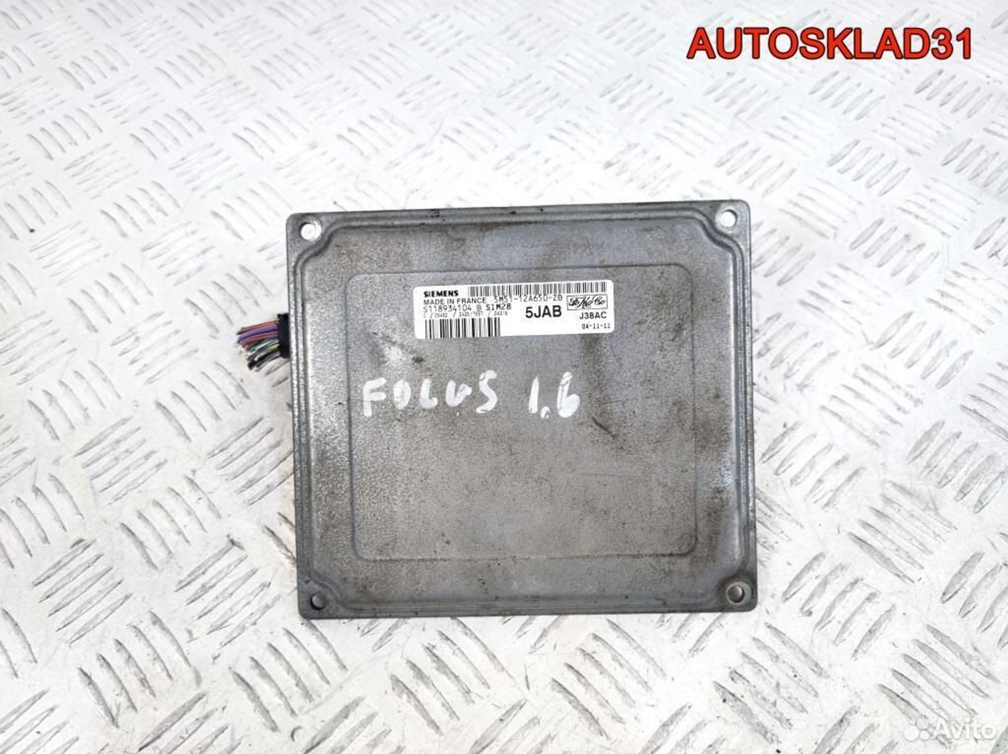 Блок эбу Ford Focus 2 1.6 5M5112A650ZB Бензин, 2600 рублей, Дубовое