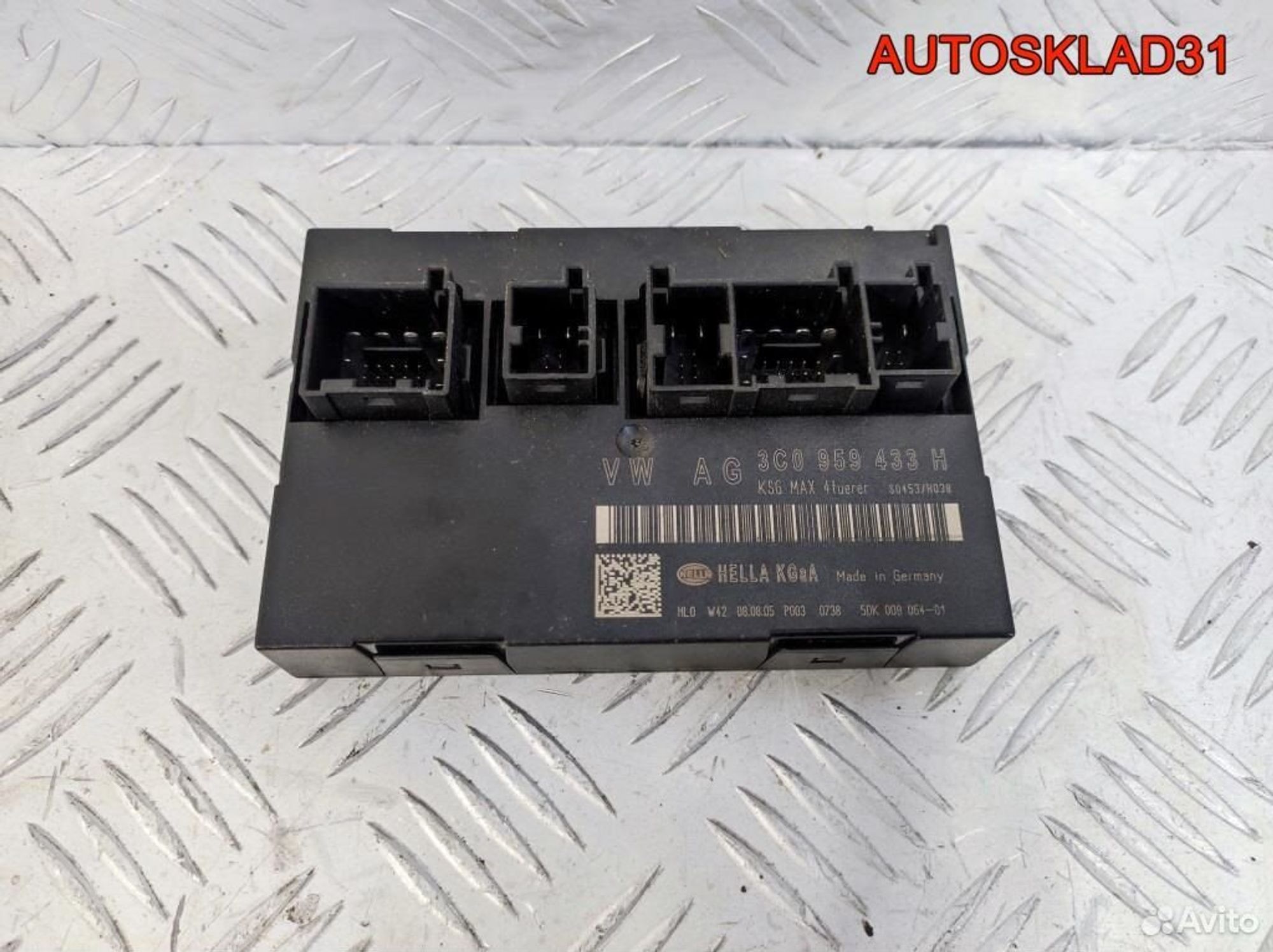Блок комфорта Volkswagen Passat B6 3C0959433H, 2100 рублей, Дубовое