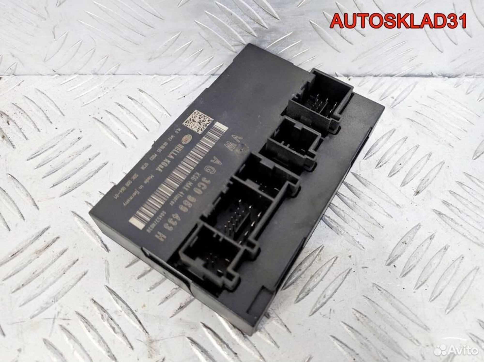 Блок комфорта Volkswagen Passat B6 3C0959433H, 2100 рублей, Дубовое