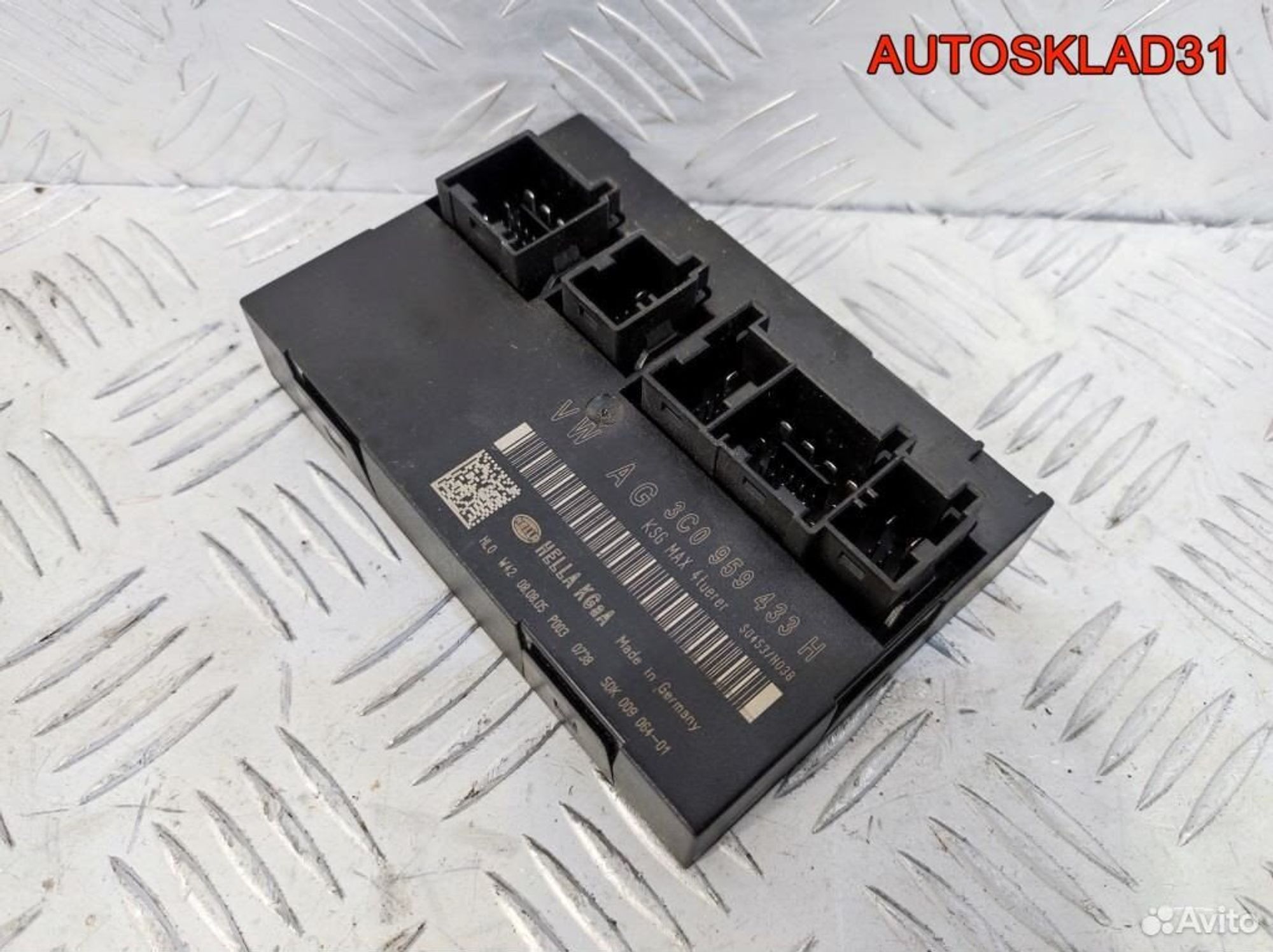 Блок комфорта Volkswagen Passat B6 3C0959433H, 2100 рублей, Дубовое