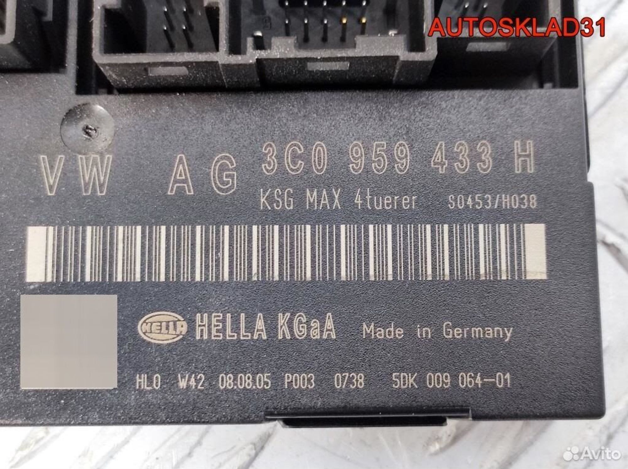 Блок комфорта Volkswagen Passat B6 3C0959433H, 2100 рублей, Дубовое