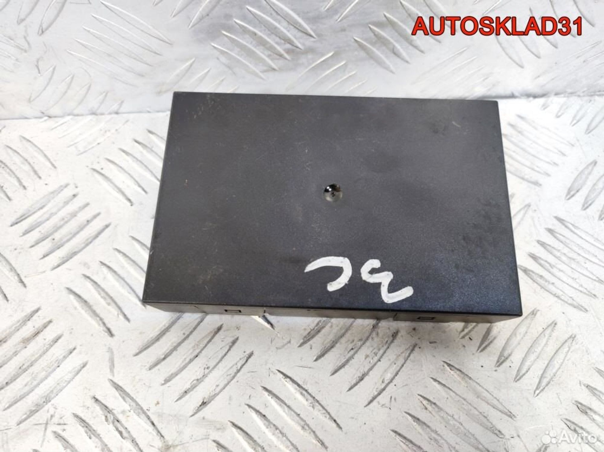 Блок комфорта Volkswagen Passat B6 3C0959433H, 2100 рублей, Дубовое