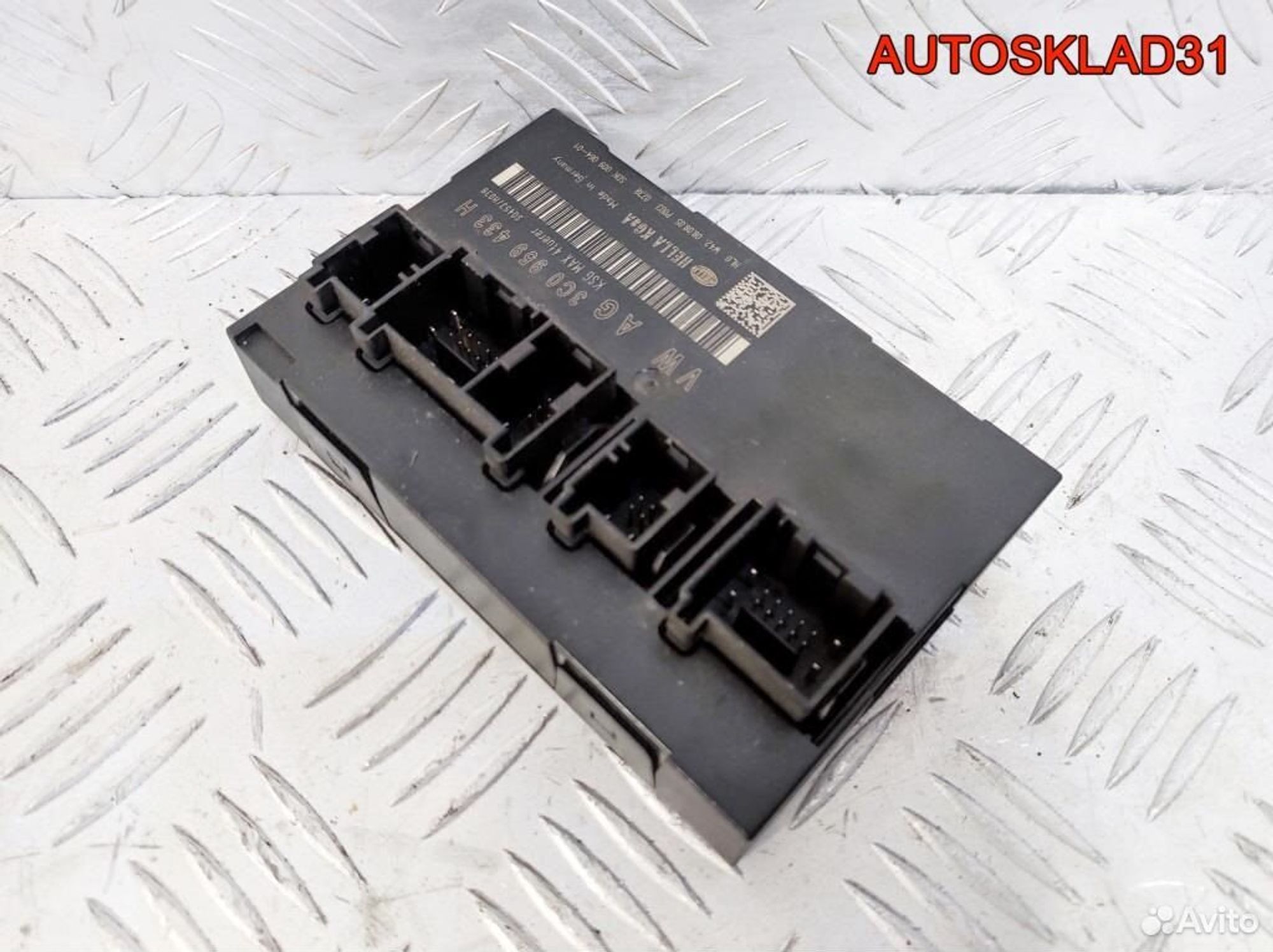 Блок комфорта Volkswagen Passat B6 3C0959433H, 2100 рублей, Дубовое