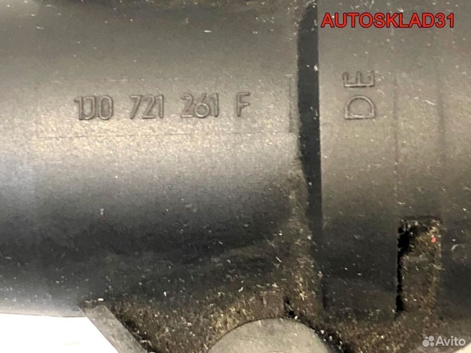 Цилиндр сцепления рабочий Volkswagen Golf 4 1J0721261F, 1000 рублей, Дубовое