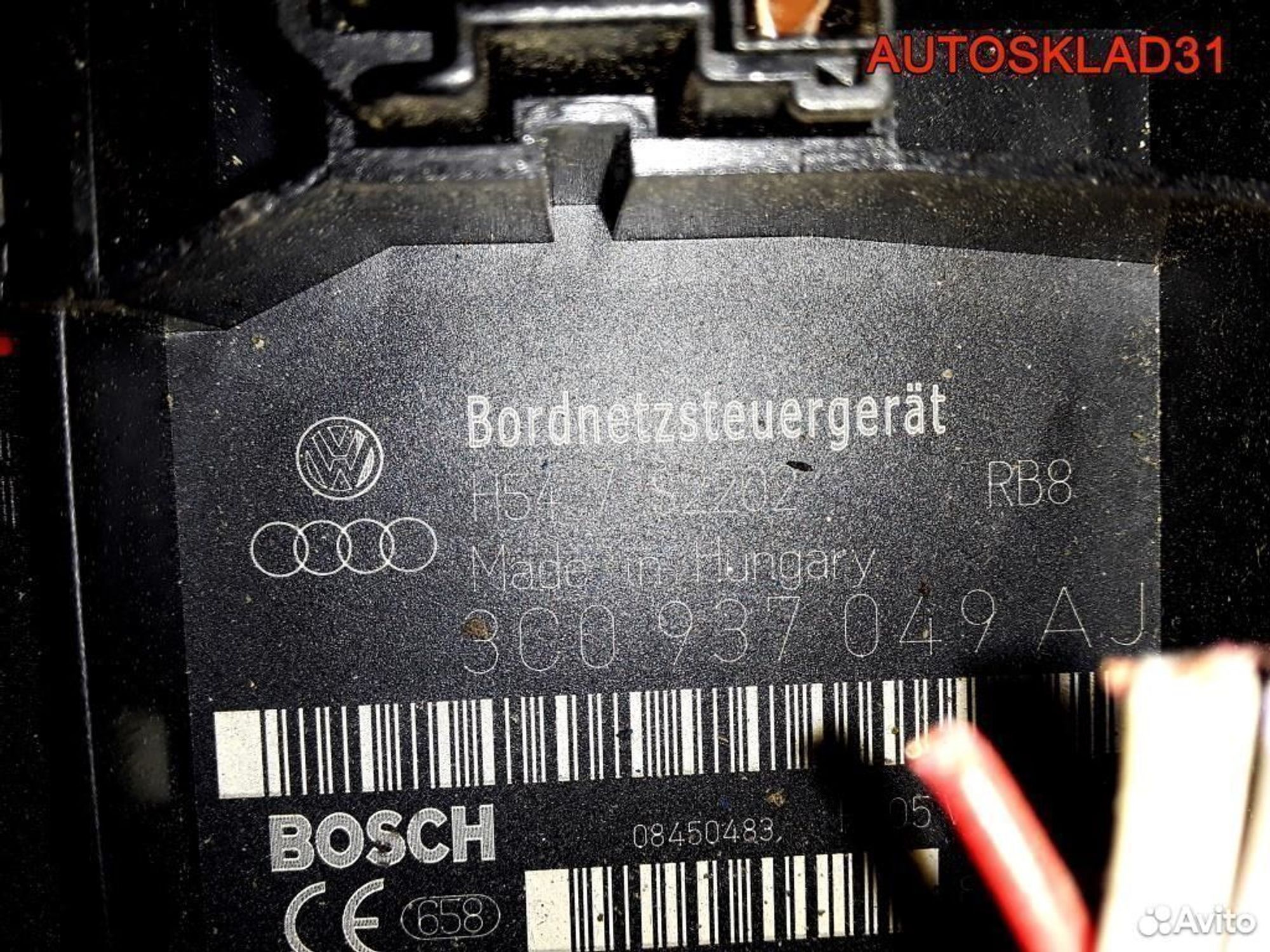 Блок комфорта Volkswagen Passat B6 3C0937049AJ, 2100 рублей, Дубовое