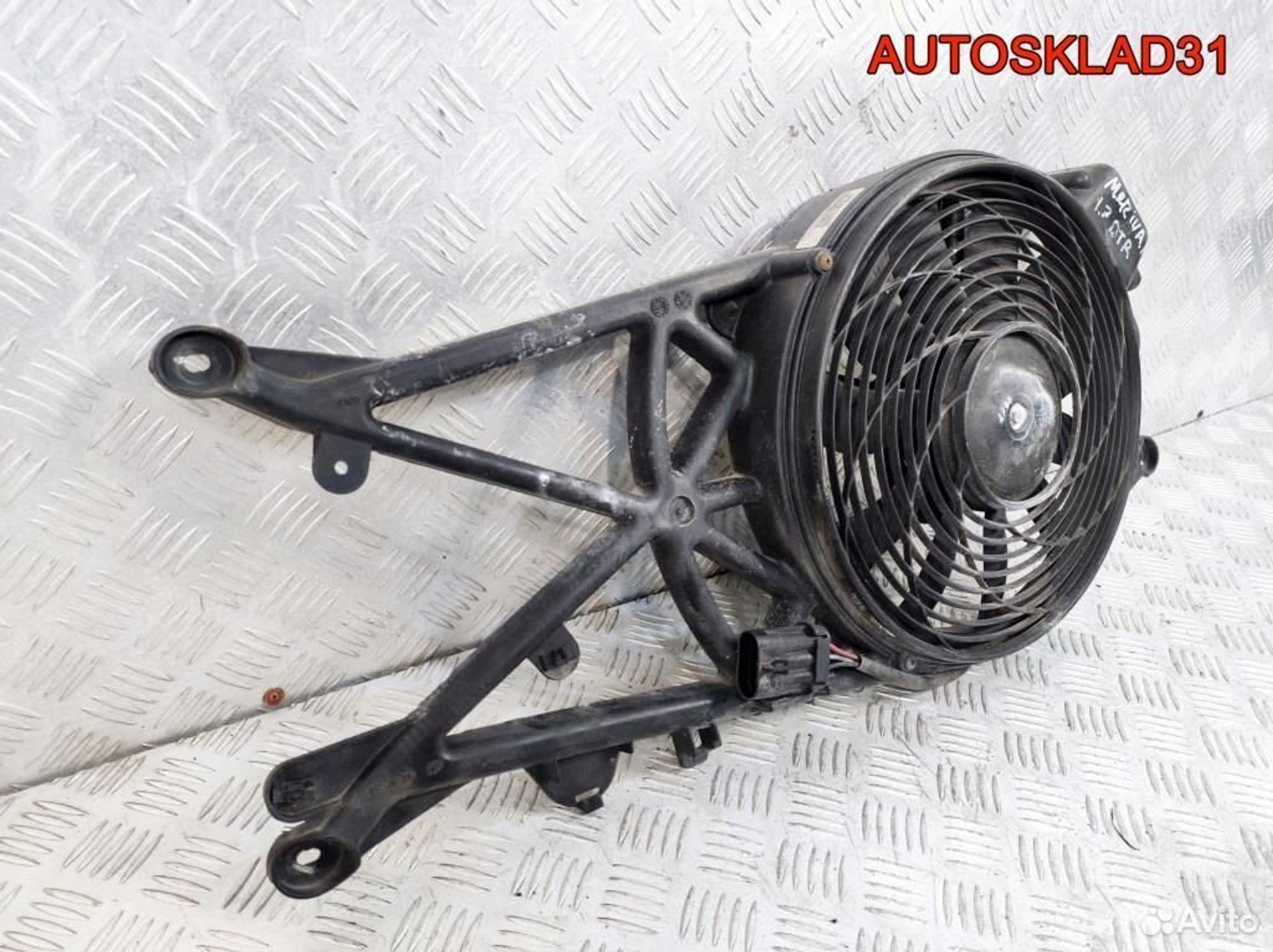 Вентилятор кондиционера Opel Meriva A 52406447, 2600 рублей, Дубовое