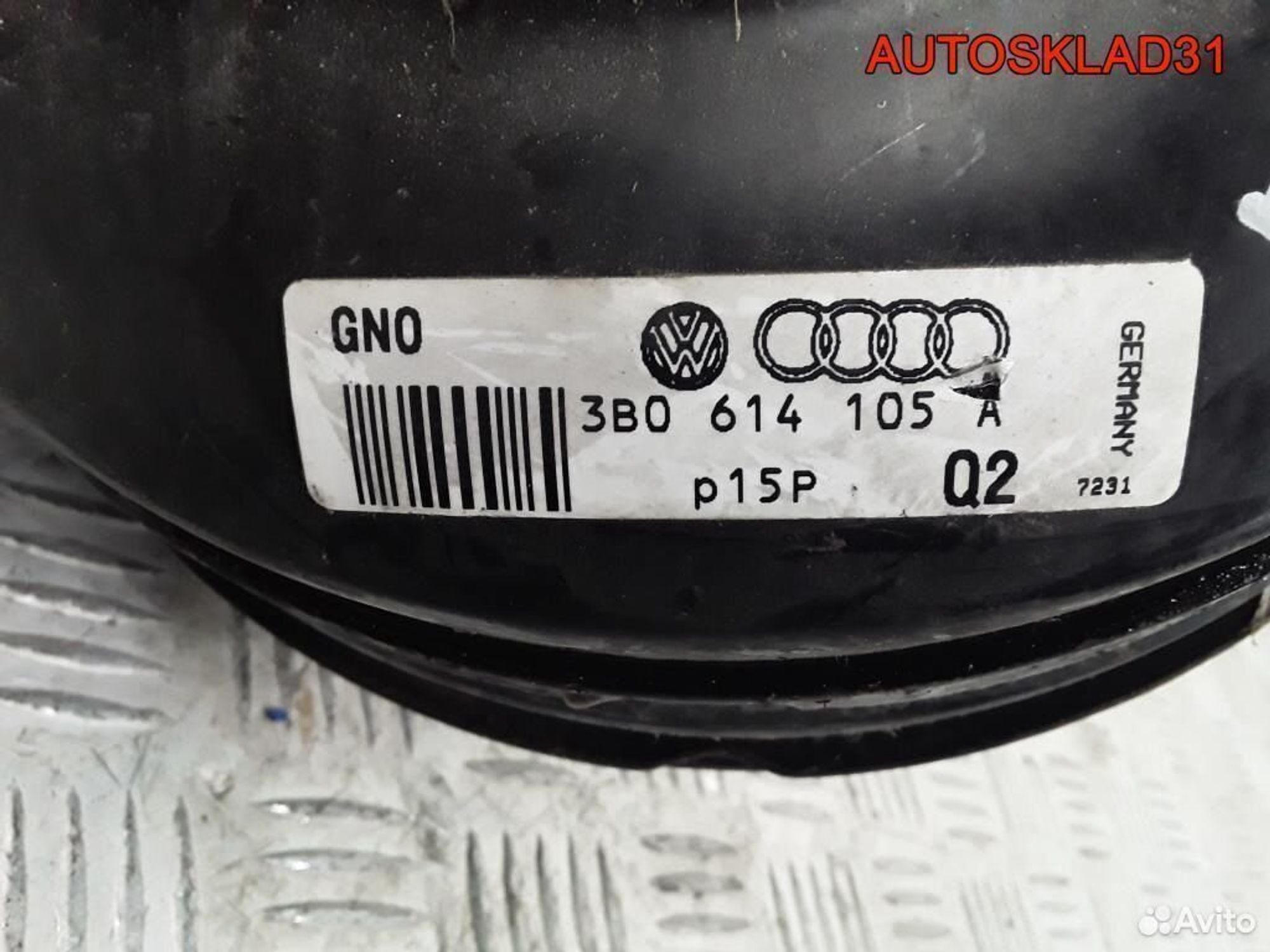 Усилитель тормозов вакуумный Passat B5+ 3B0614105A, 5200 рублей, Дубовое