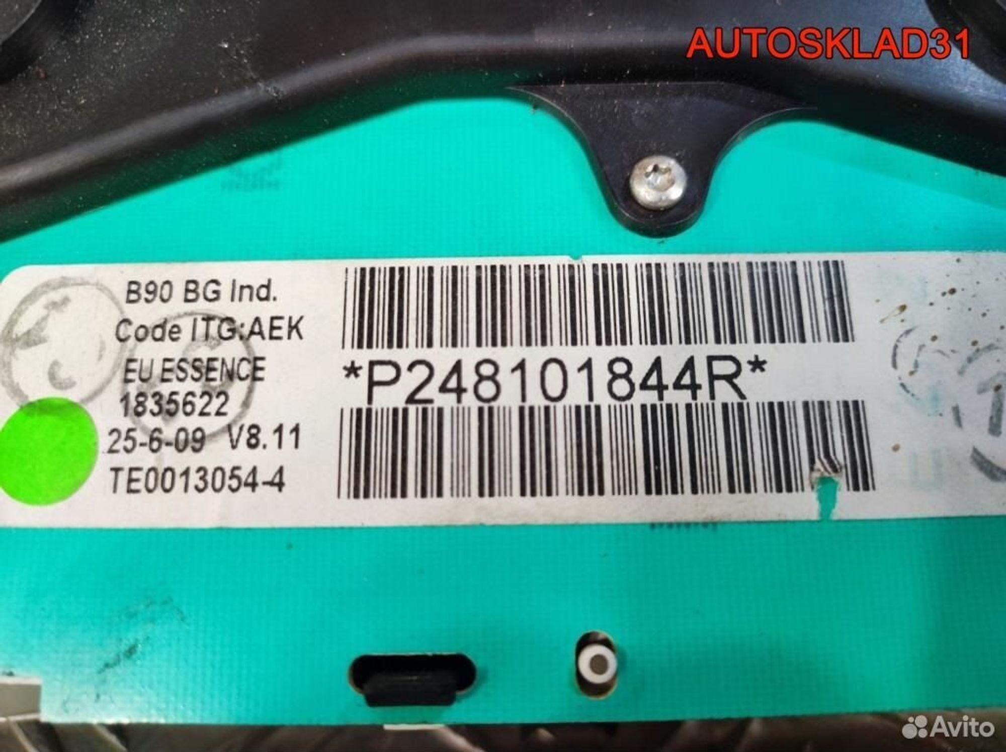 Панель приборов Renault Logan 248101844R, 2100 рублей, Дубовое