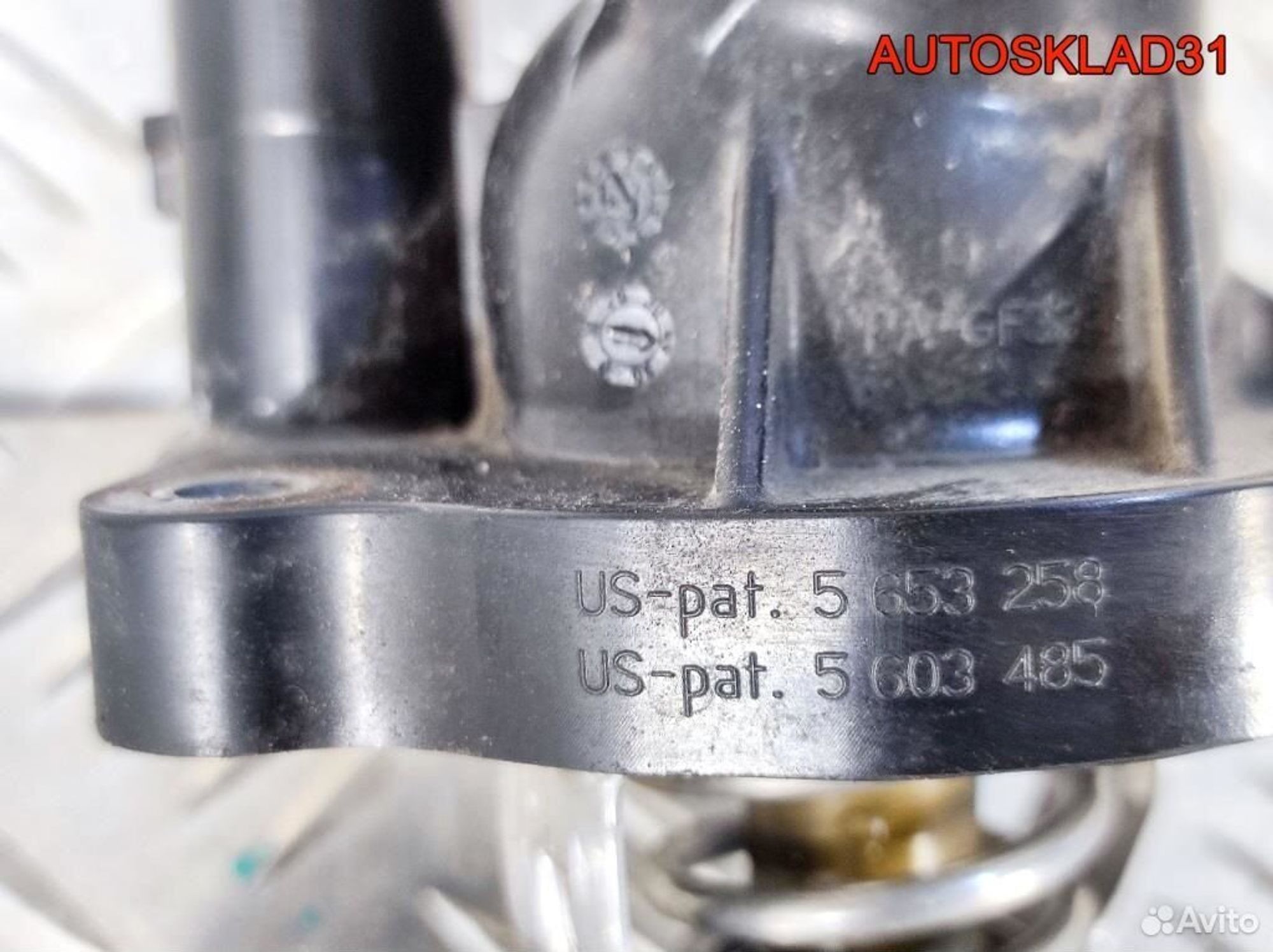 Корпус термостата Ford Focus 2 2,0 aoda 5653258, 1100 рублей, Дубовое