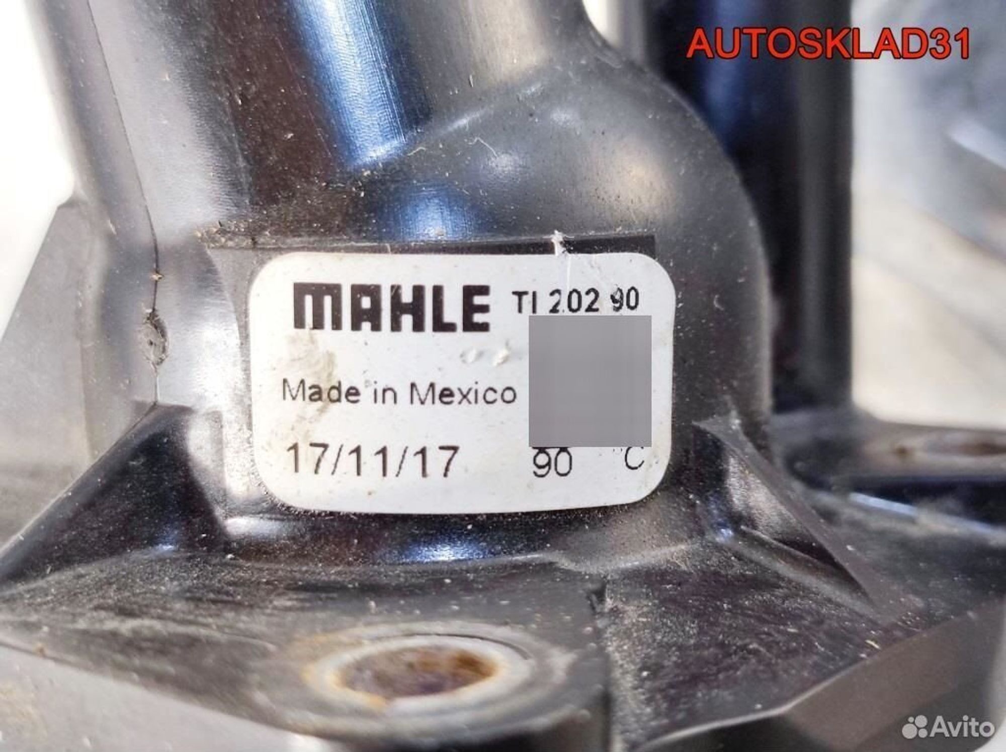 Корпус термостата Ford Focus 2 2,0 aoda 5653258, 1100 рублей, Дубовое