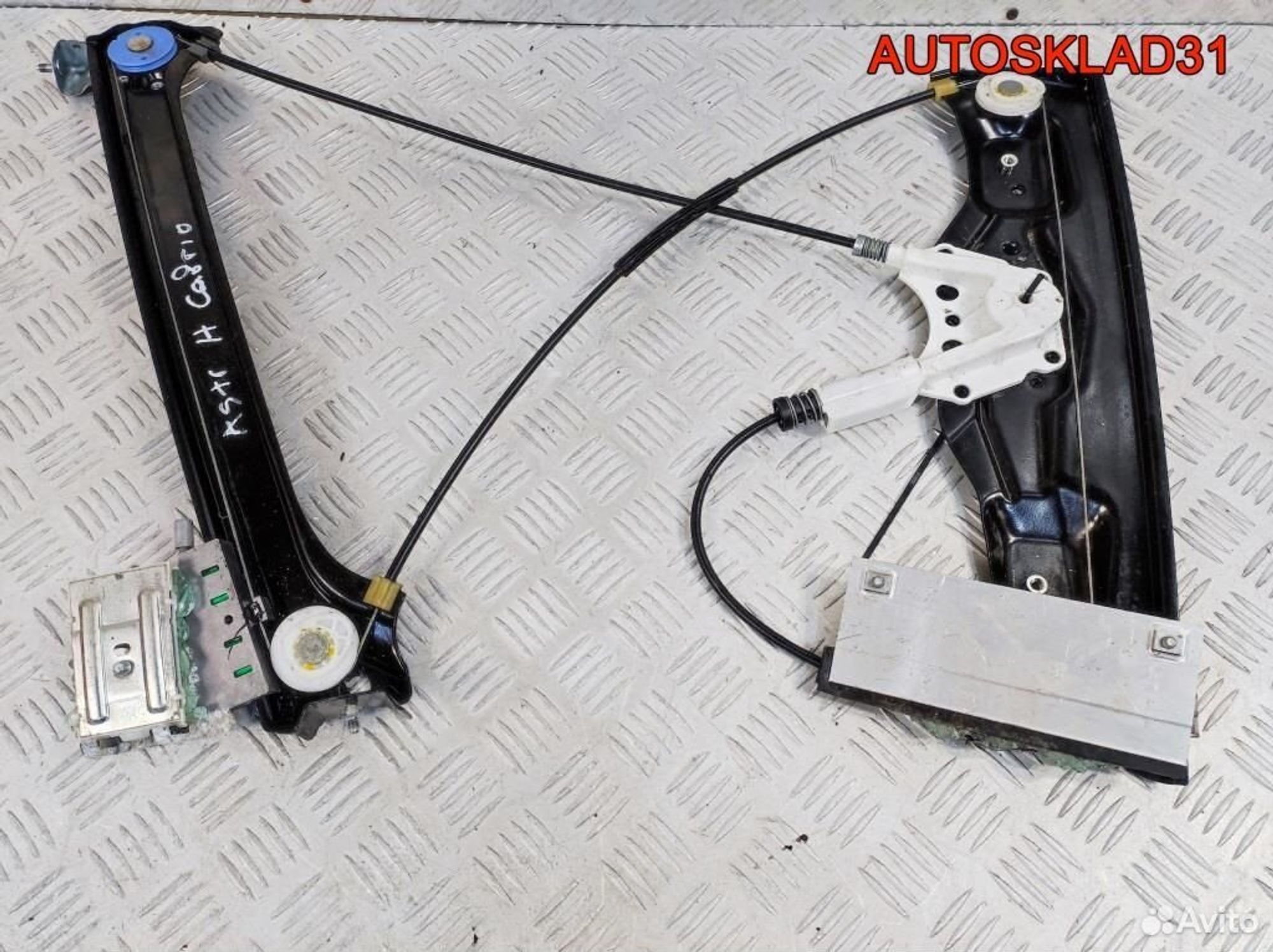 Стеклоподъемник передний правый Opel Astra H Cabrio Кабриолет, 2300 рублей, Дубовое