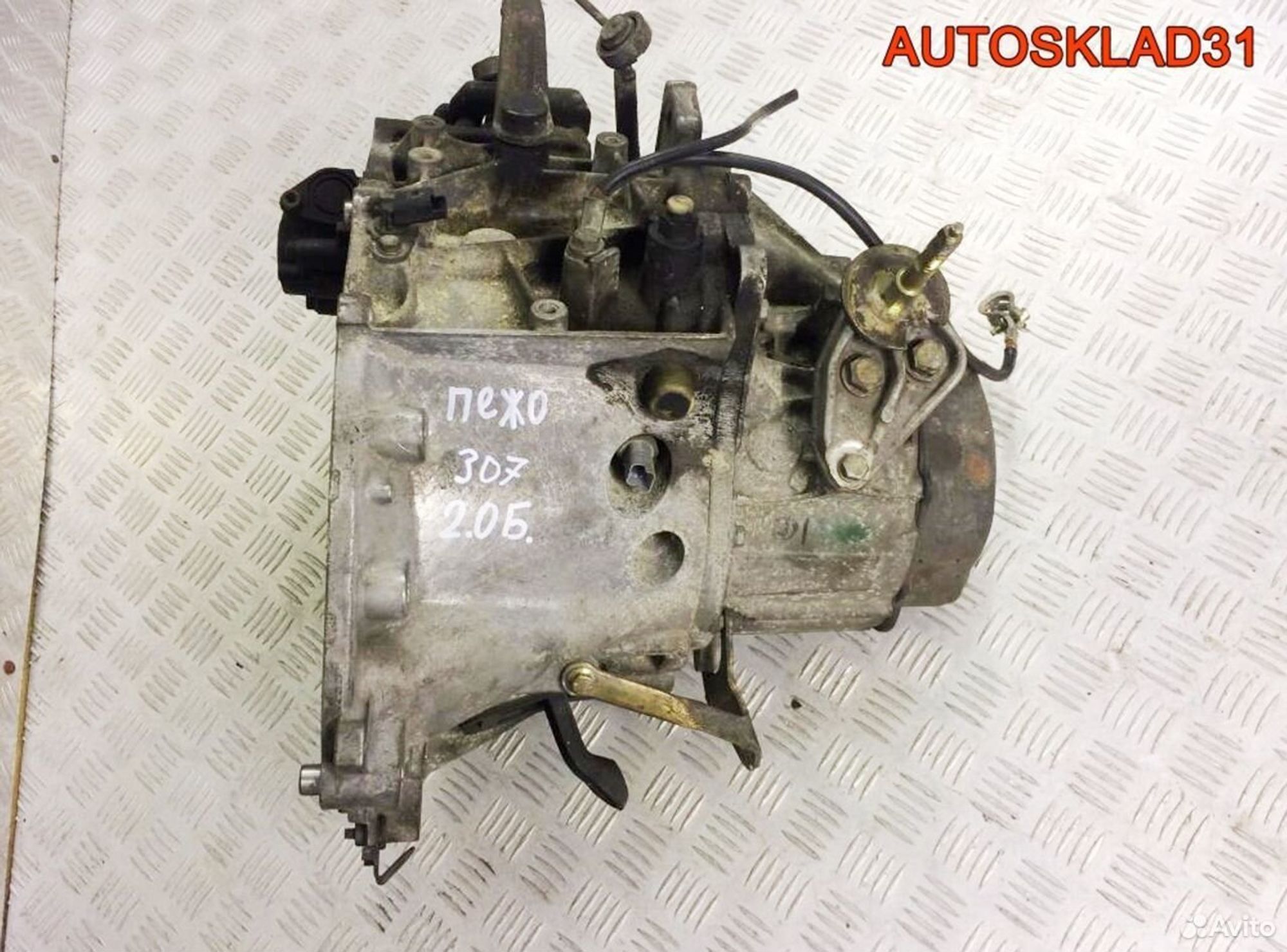 МКПП 20DM16 Peugeot 307 2.0i EW10J4 Регионы, 16200 рублей, Дубовое