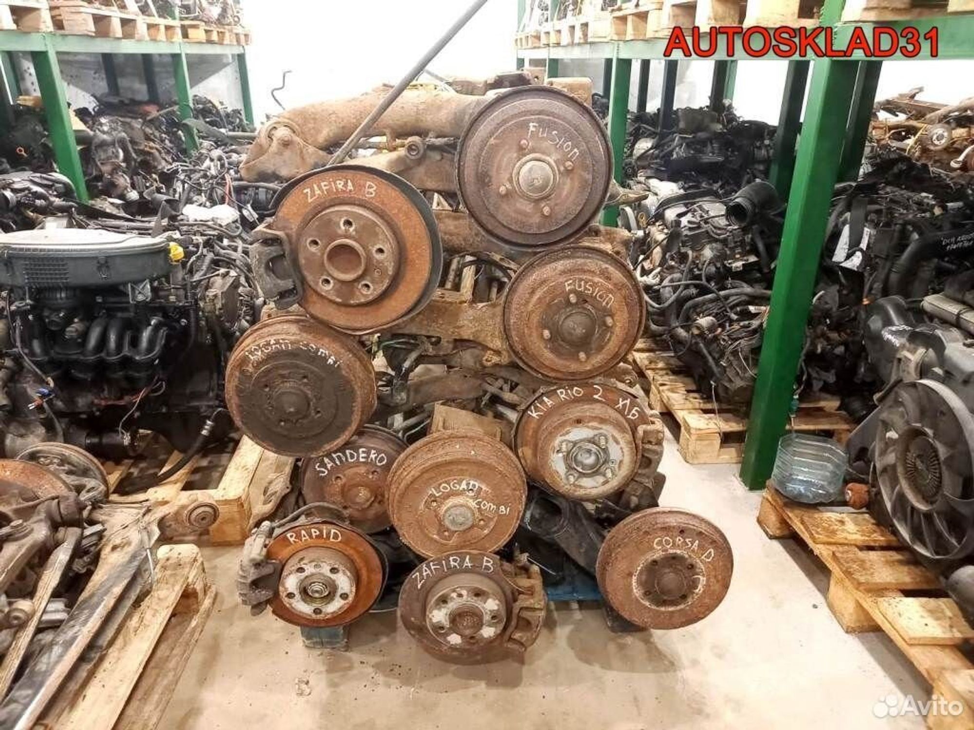 Балка задняя в сборе Opel Zafira B 5402224, 7200 рублей, Дубовое