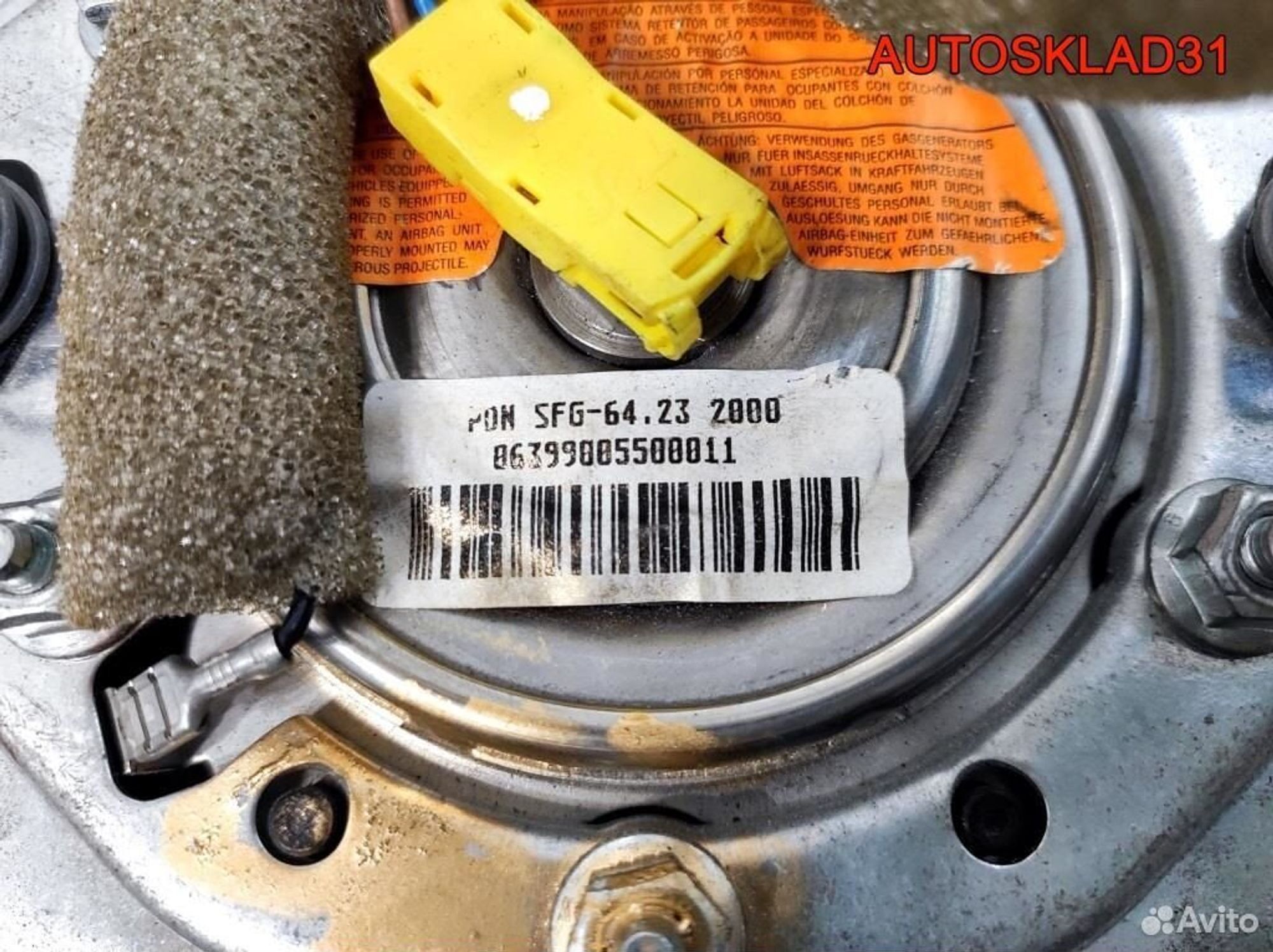 Подушка безопасности в руль Ford Galaxy 1133604, 2600 рублей, Дубовое