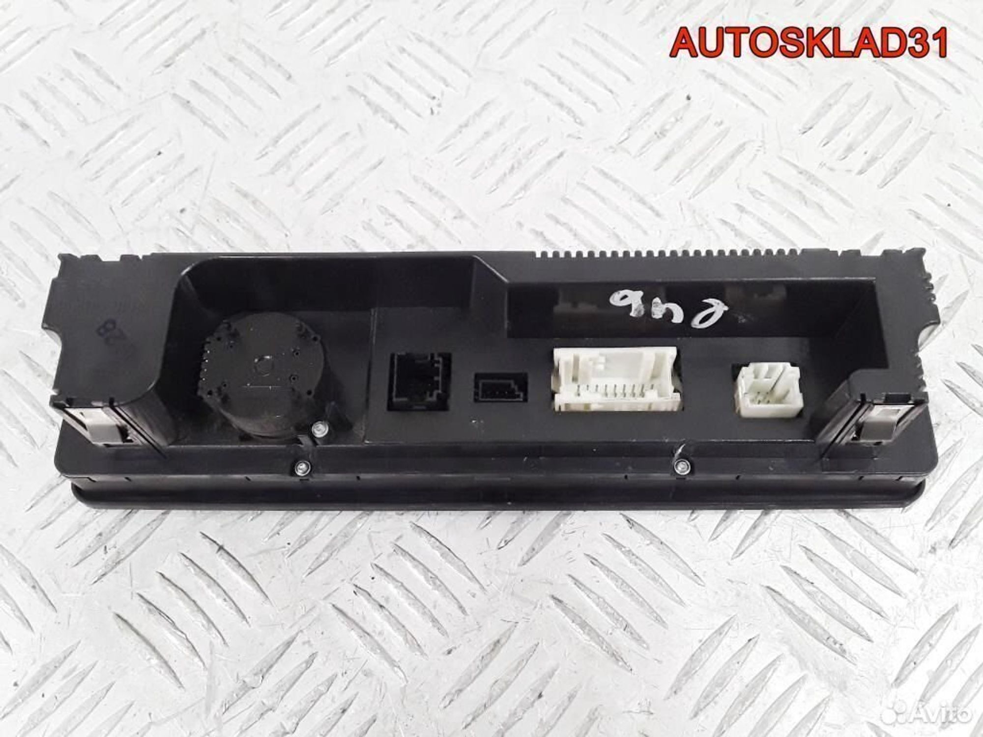 Блок климата BMW E46 64114126707, 2600 рублей, Дубовое
