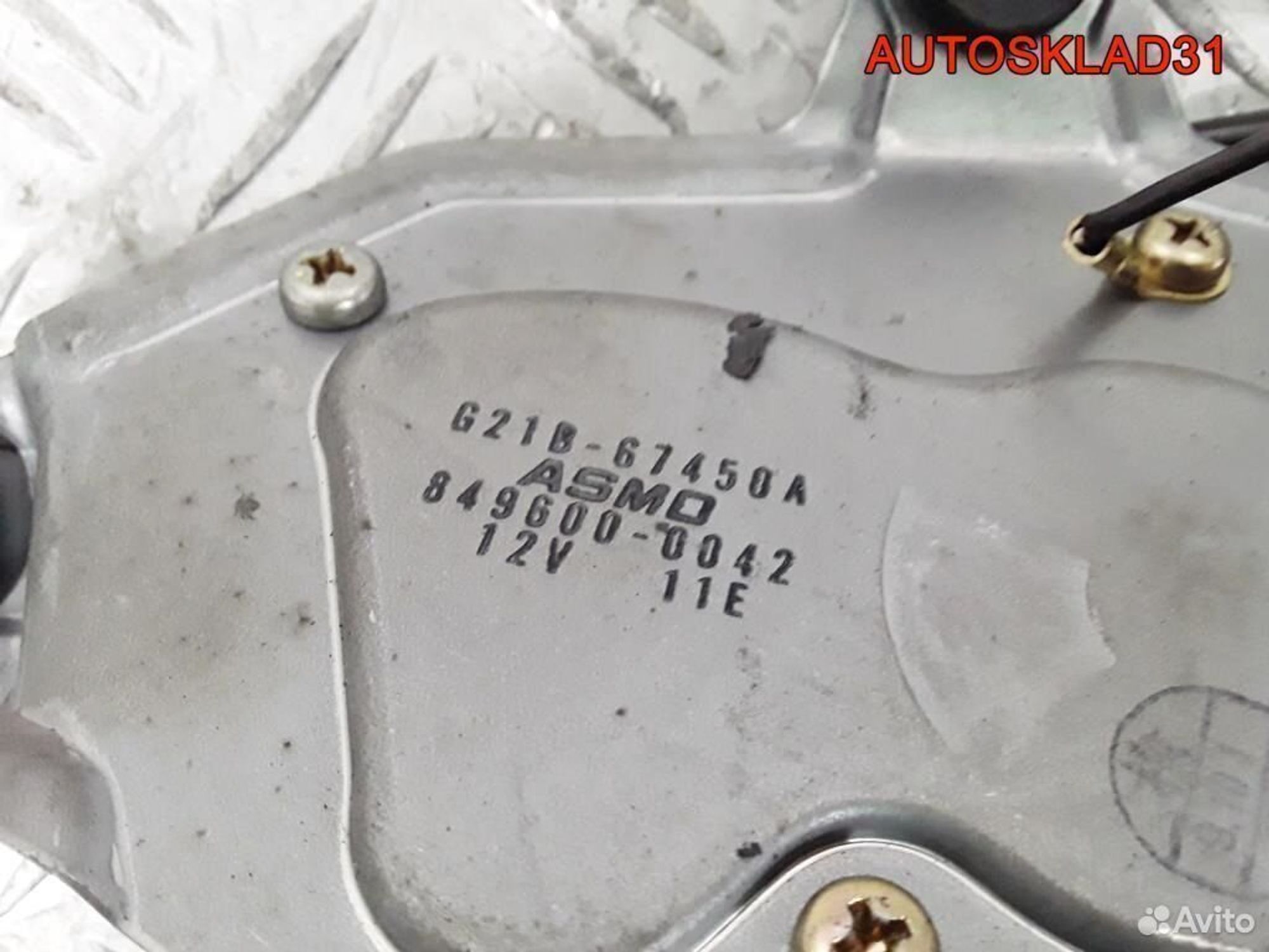 Моторчик стеклоочистителя задний Mazda 6 GG Универ, 1200 рублей, Дубовое