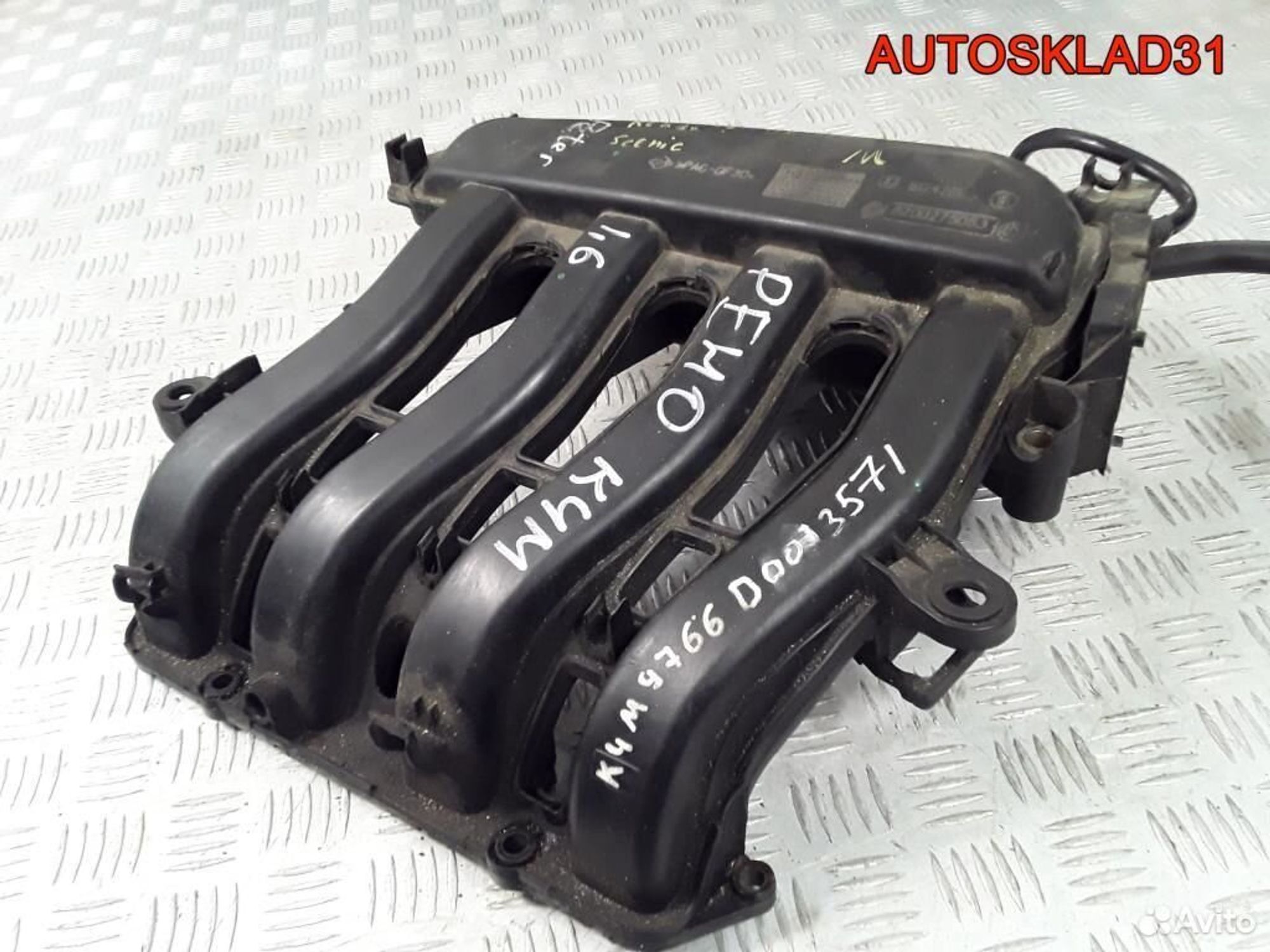 Коллектор впускной Renault Laguna 2 8200275053, 2100 рублей, Дубовое