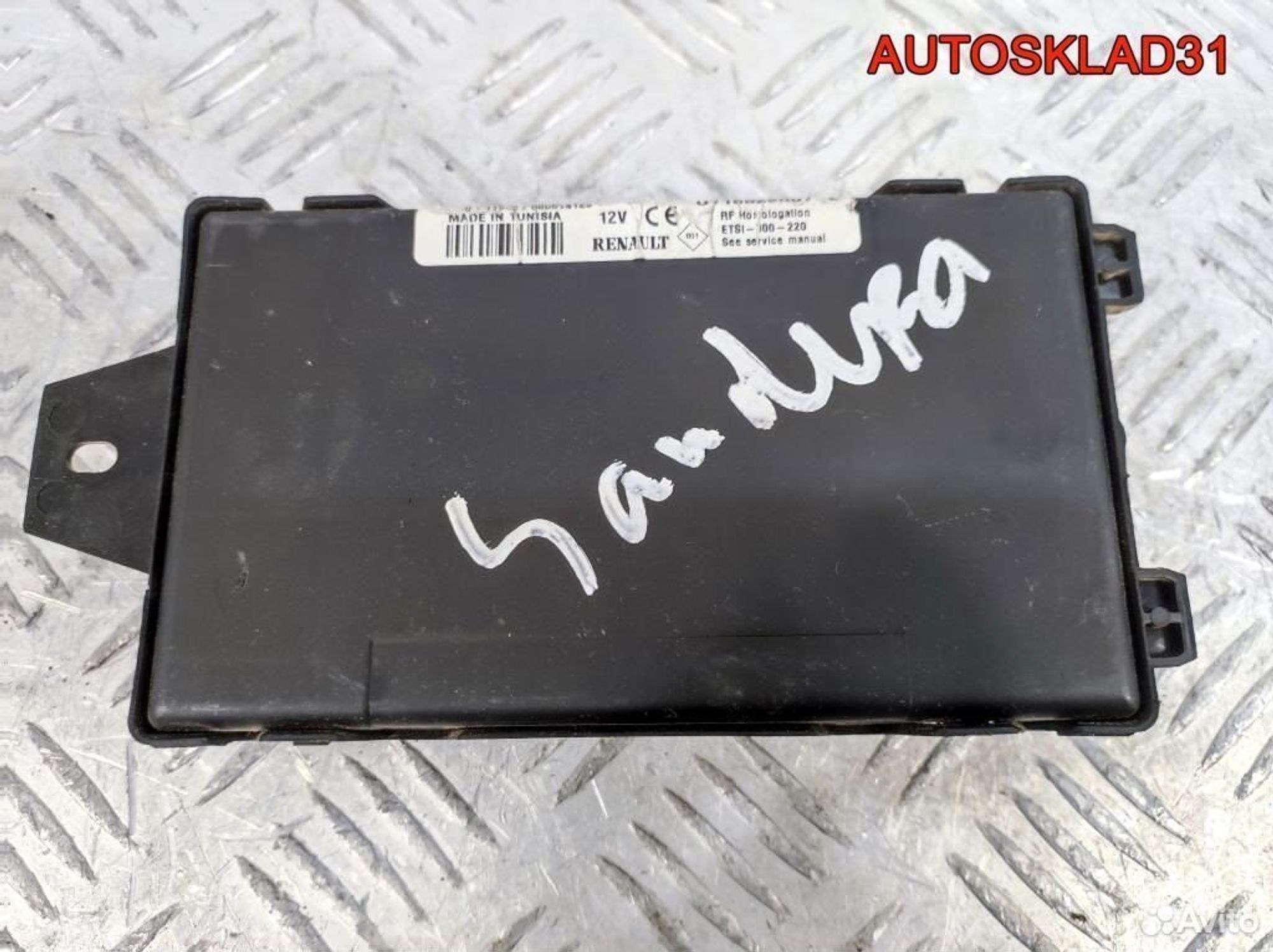 Блок комфорта Renault Sandero 8200296328B, 1700 рублей, Дубовое