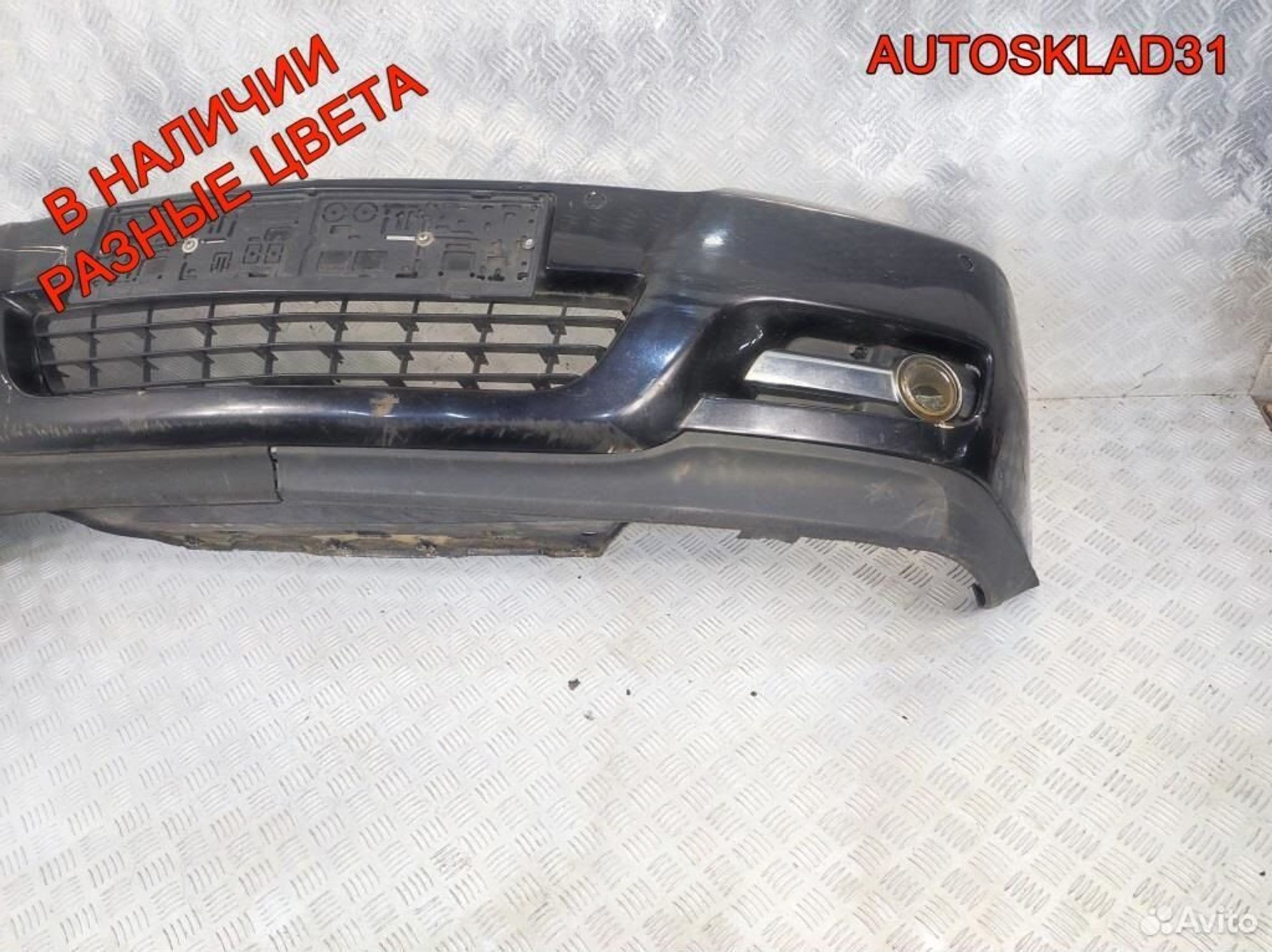 Бампер передний Opel Vectra C 13100583, 13500 рублей, Дубовое