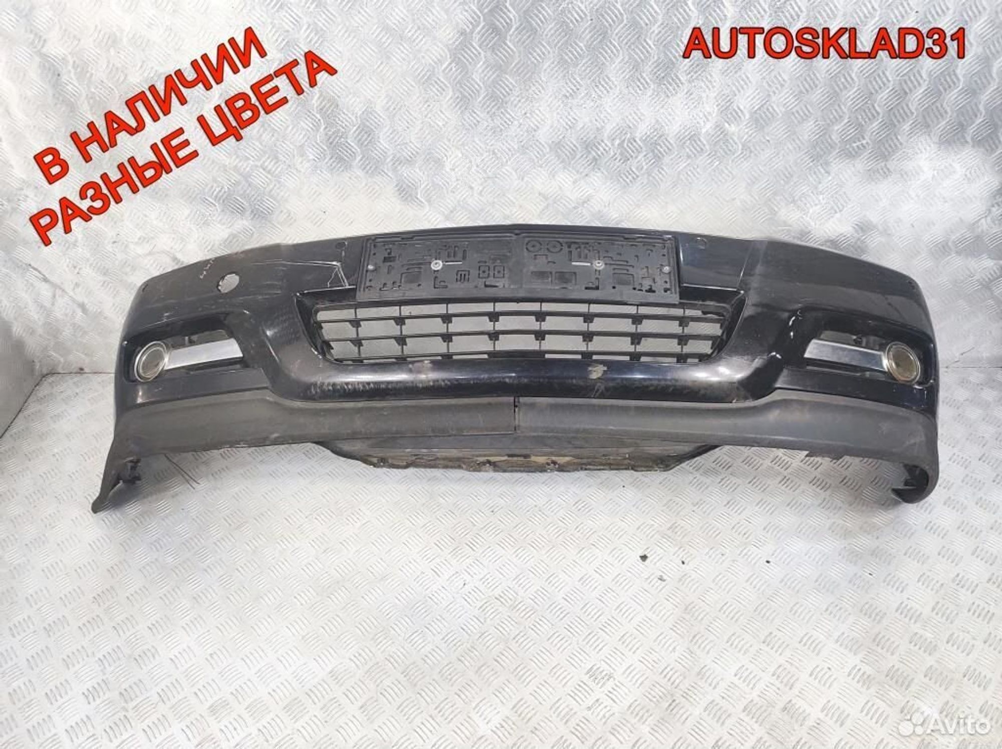 Бампер передний Opel Vectra C 13100583, 13500 рублей, Дубовое