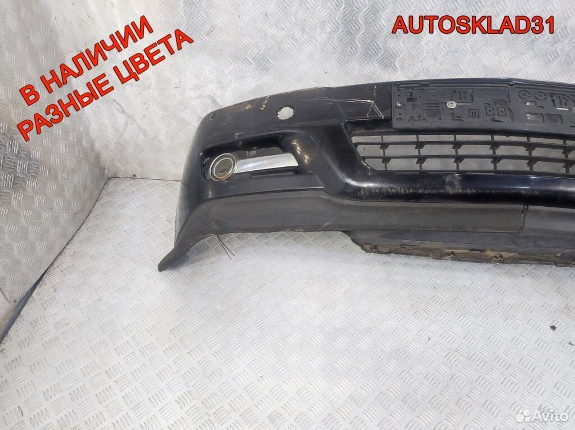 Бампер передний Opel Vectra C 13100583, 13500 рублей, Дубовое